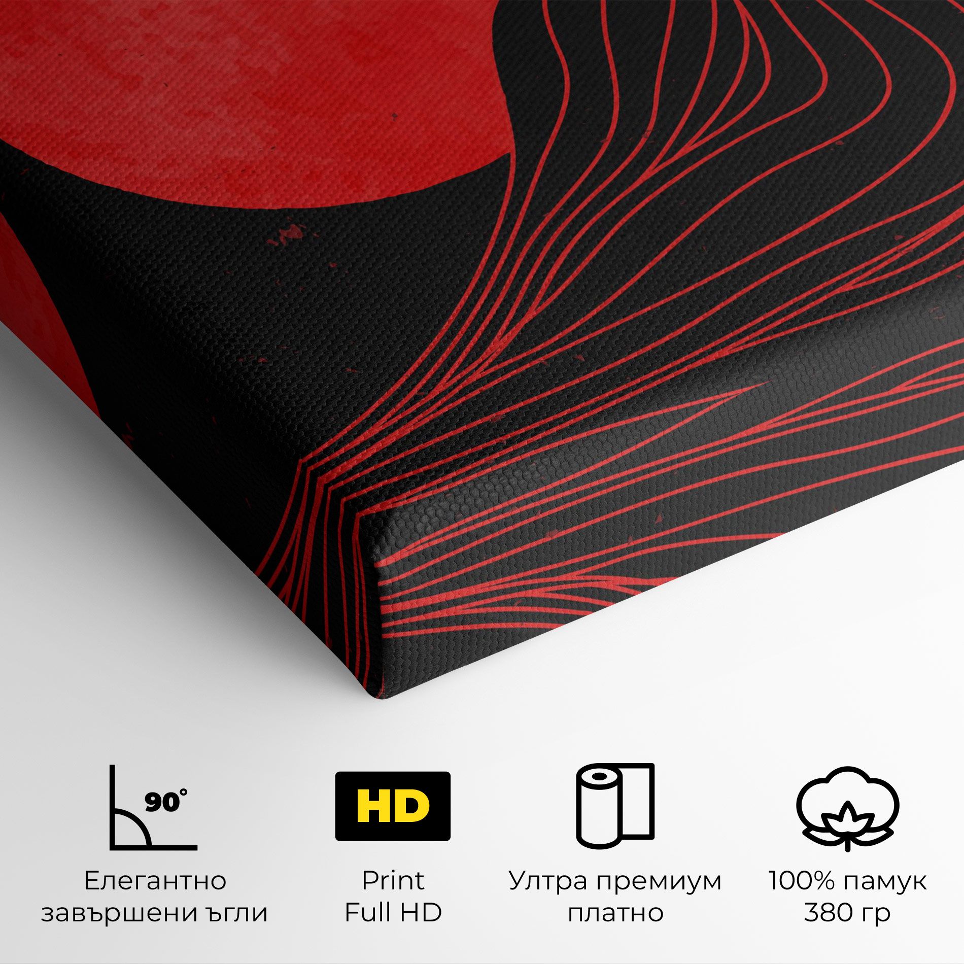 Bloody Moon mockup 4