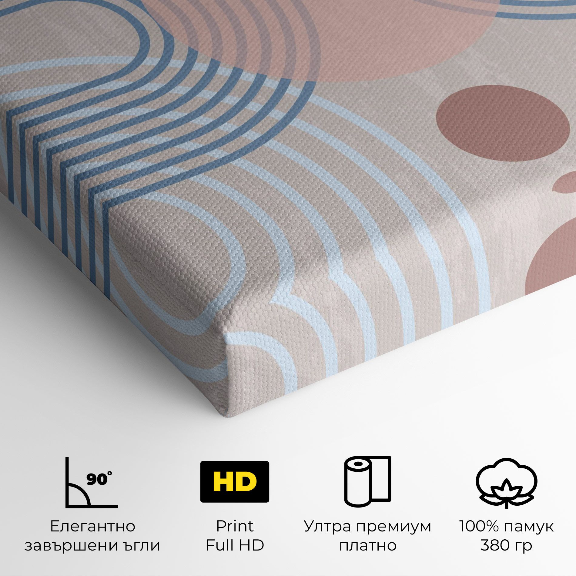 Blue Lines On Pink mockup 4