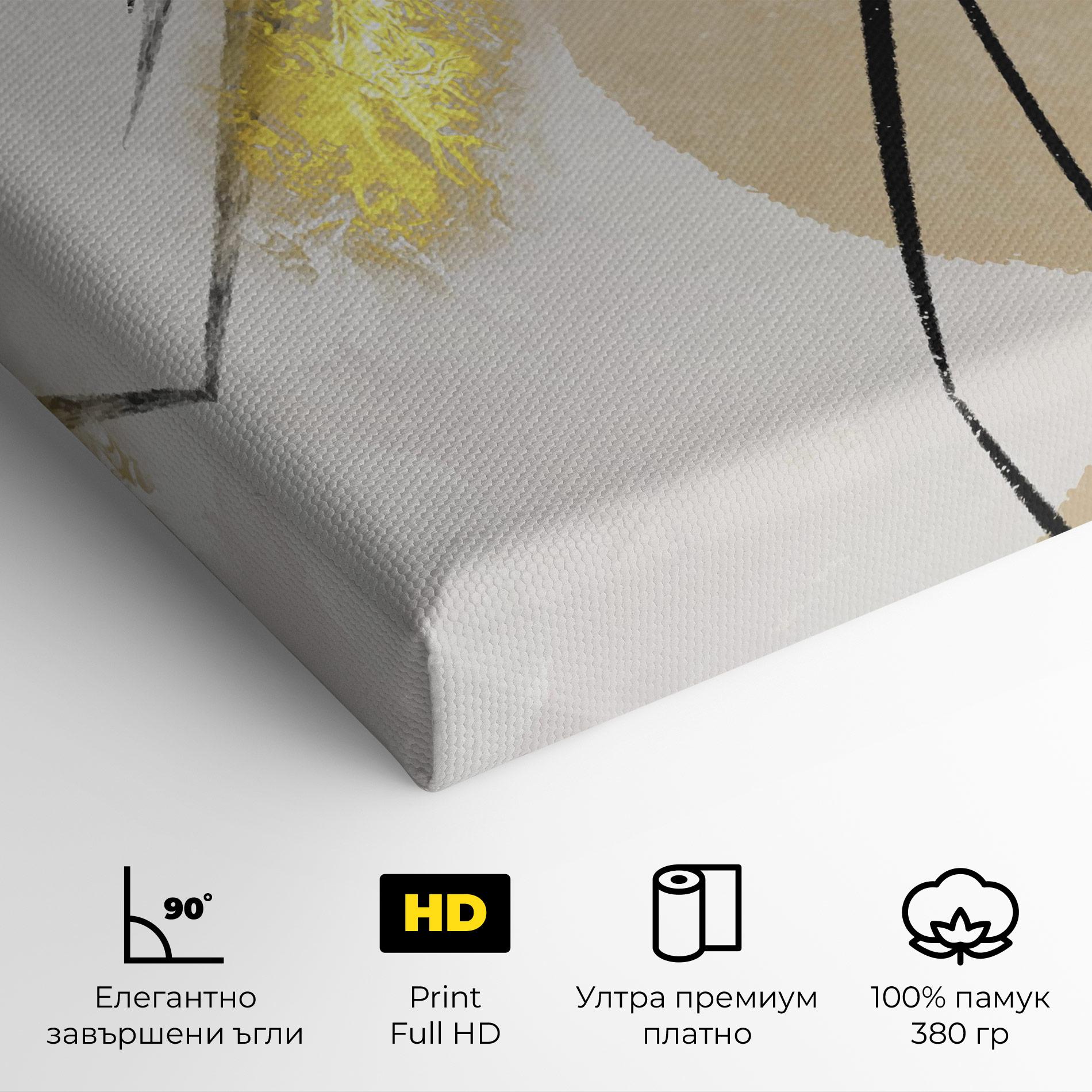 Картина на платно Gold Brush mockup 4