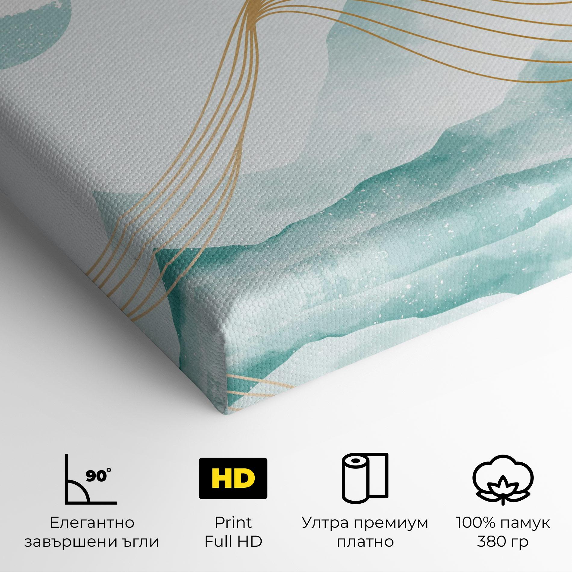 Картина на платно Gold Line Mountain mockup 4