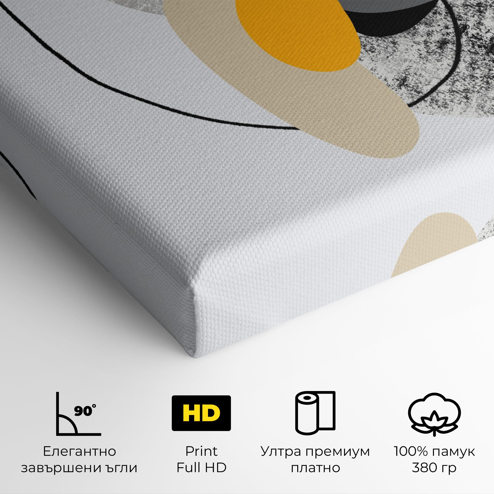 Grey Orange Shape mockup 4