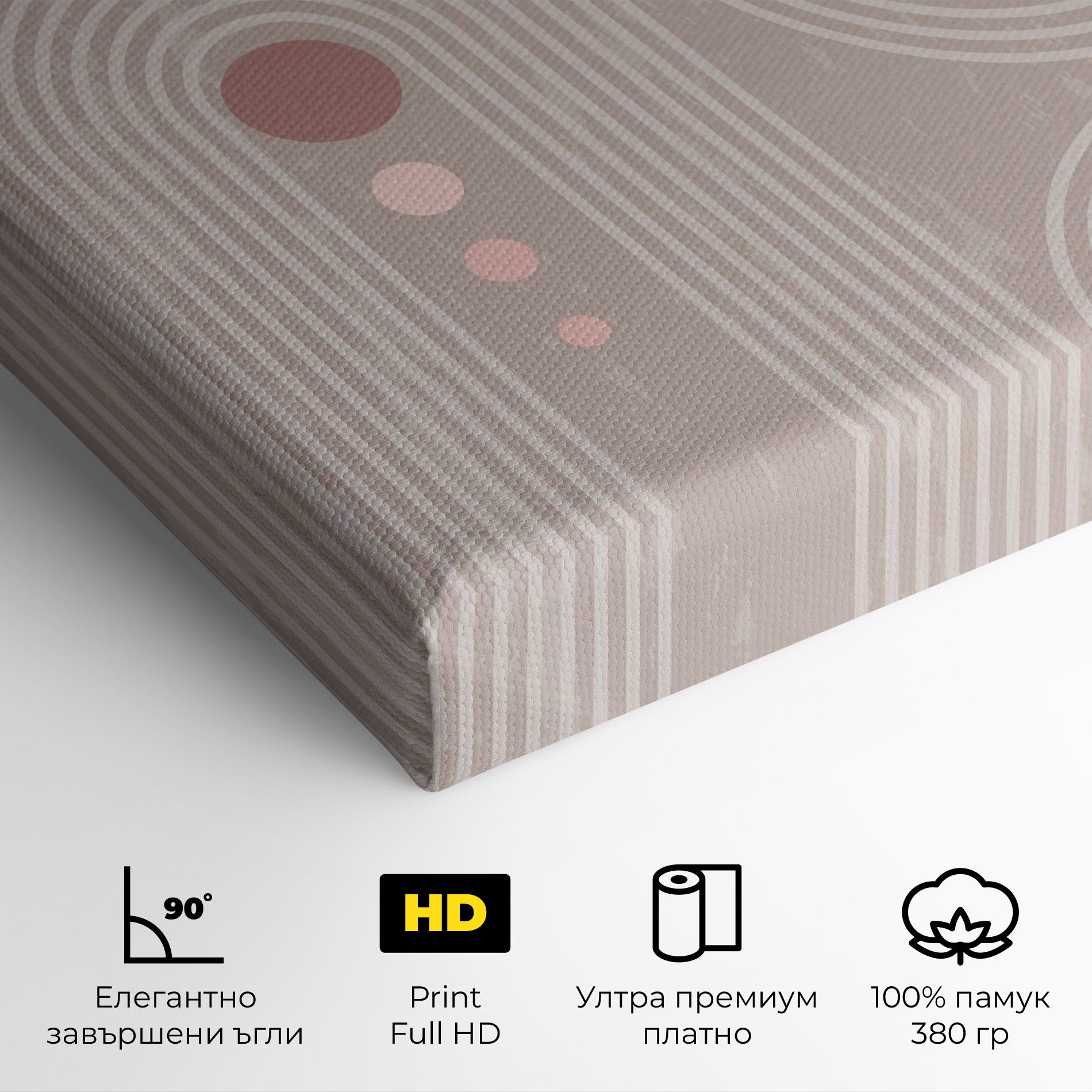 Pink Circle On Cream mockup 4