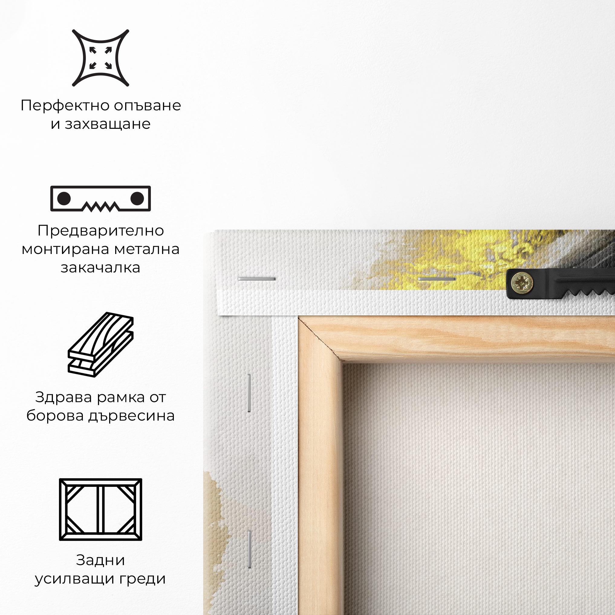 Картина на платно Gold Brush mockup 5