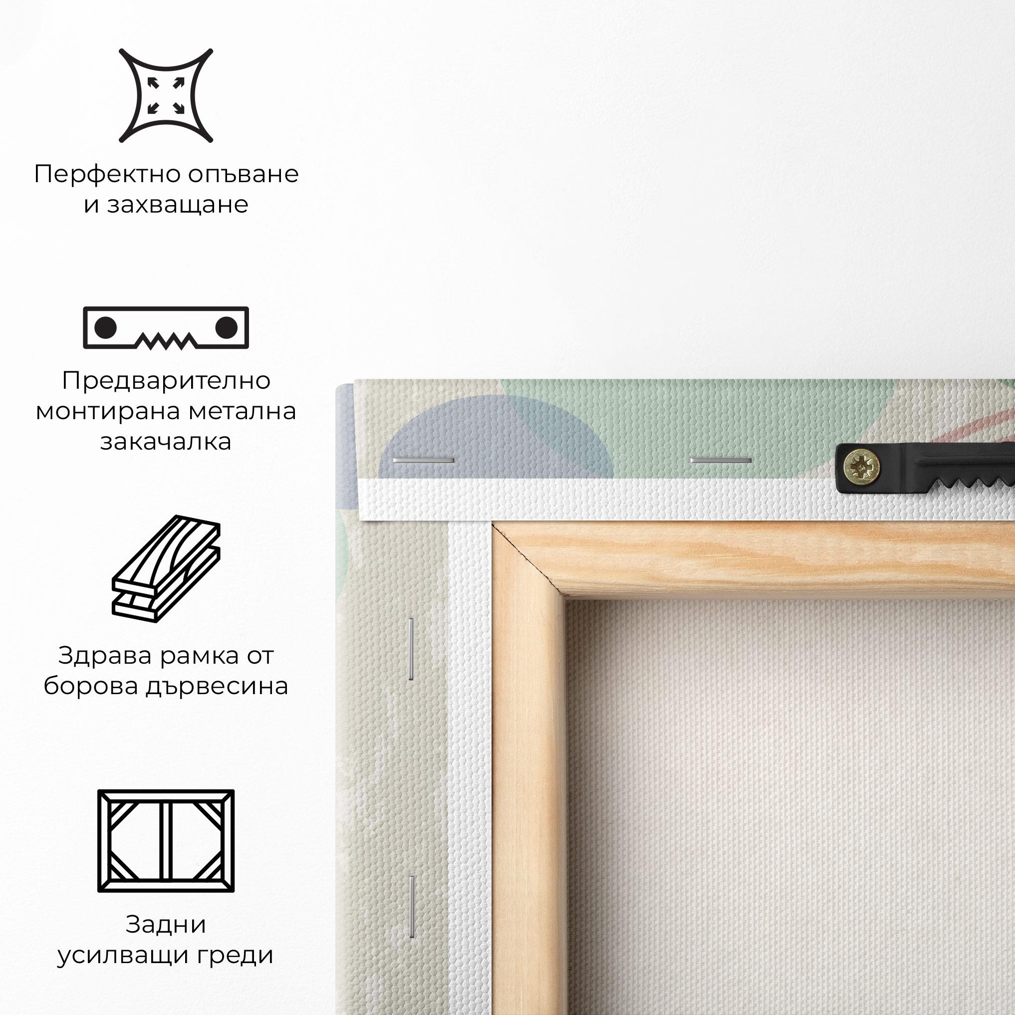 Картина на платно Green Pink Shapes mockup 5