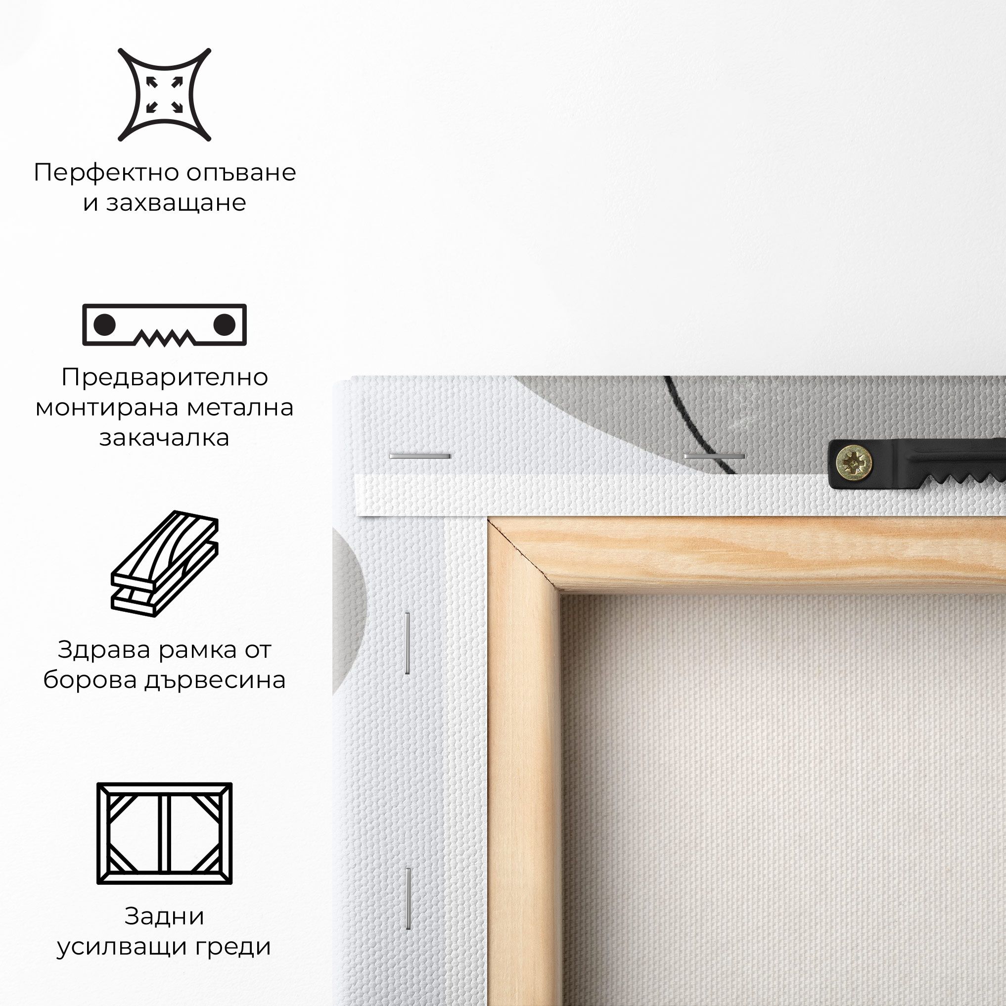 Grey Orange Shape mockup 5