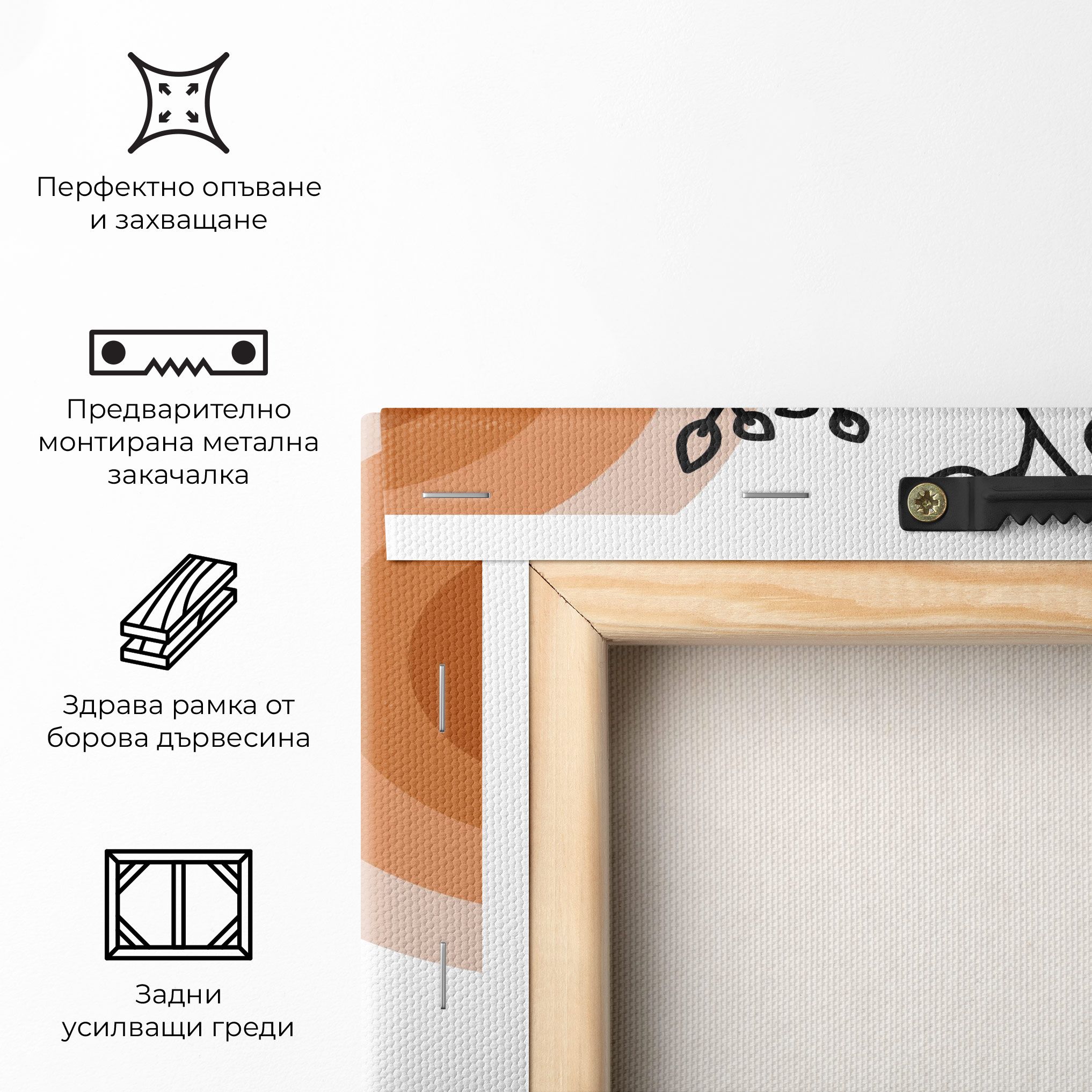 Plant Orange Circle mockup 5