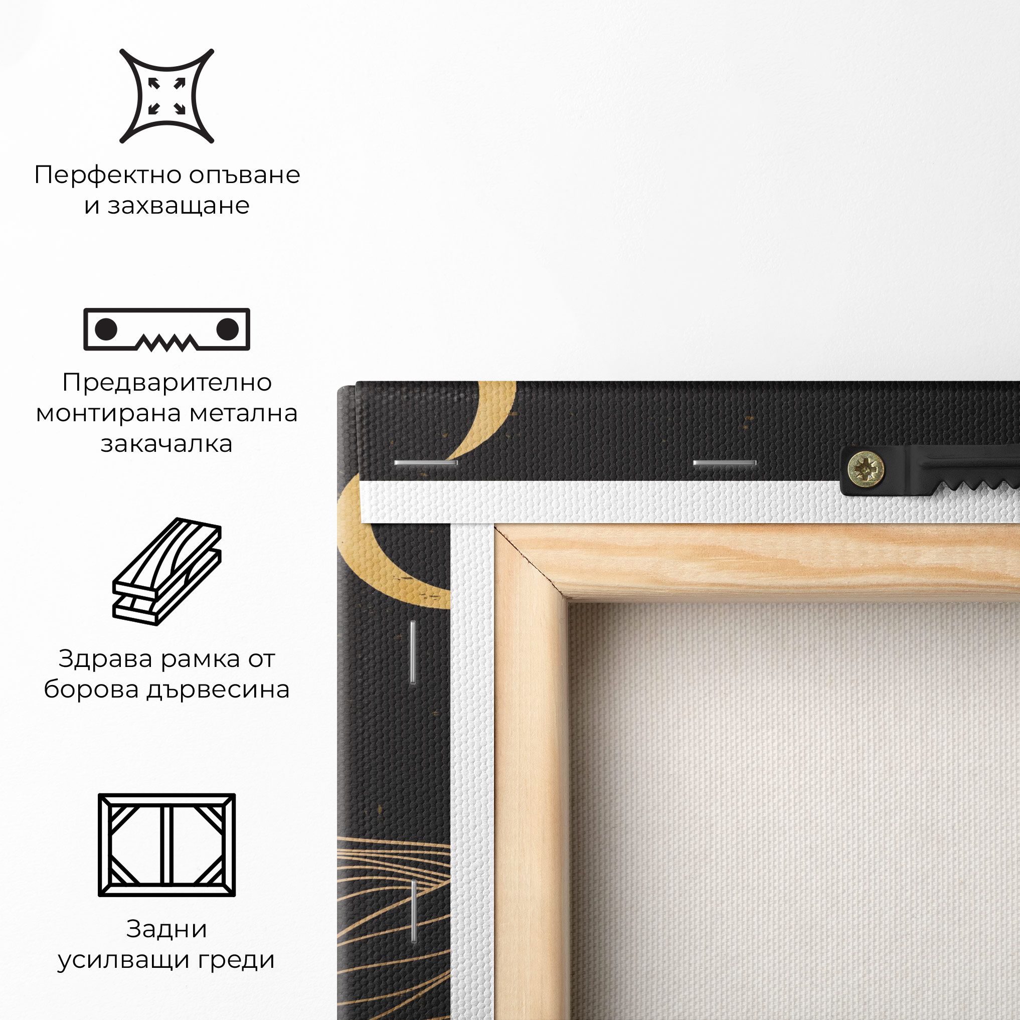 Pretty Moon mockup 5