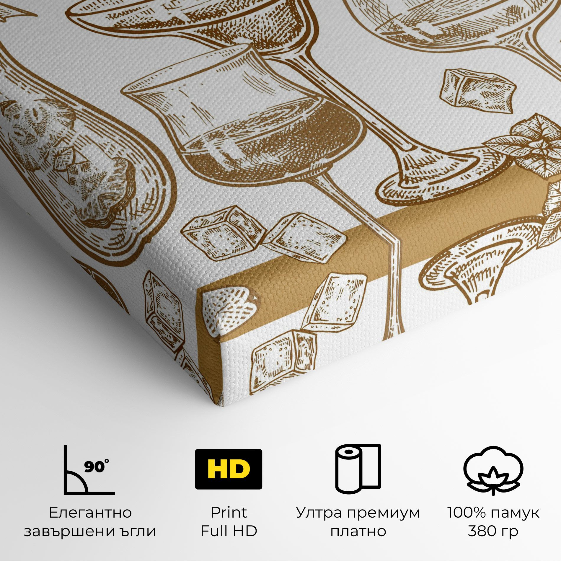 Brown Line Drinks mockup 4