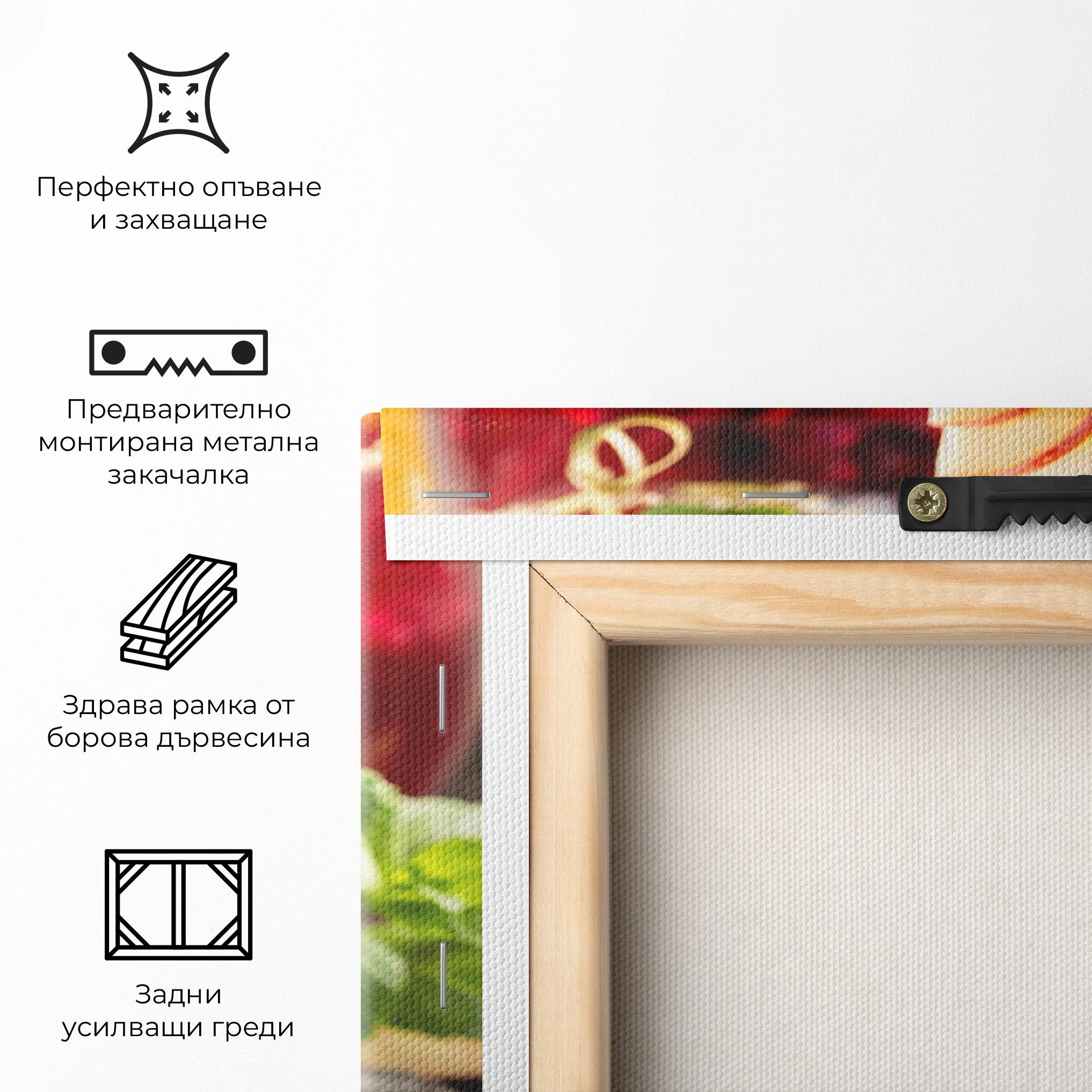 Картина на платно Berry Drink mockup 5