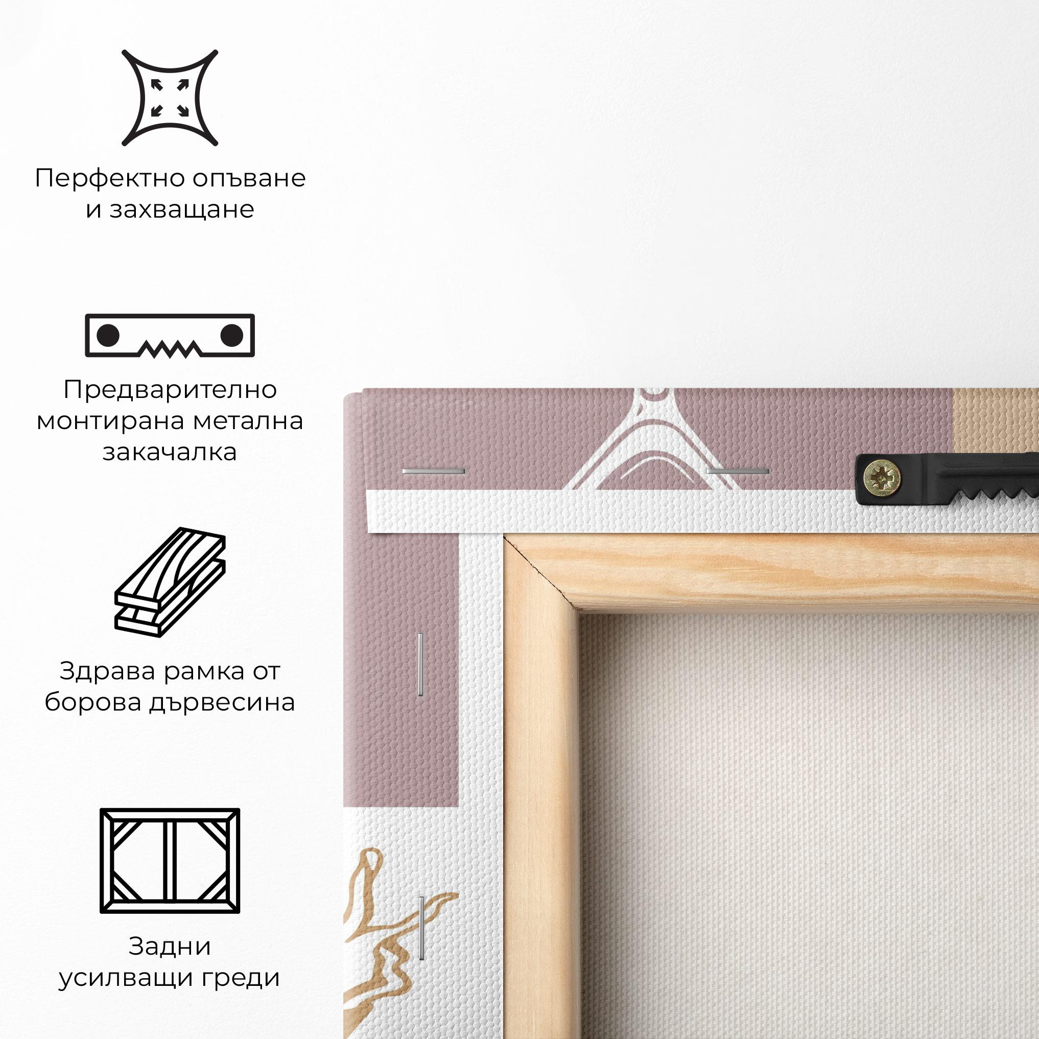 Картина на платно Drinks Mix mockup 5