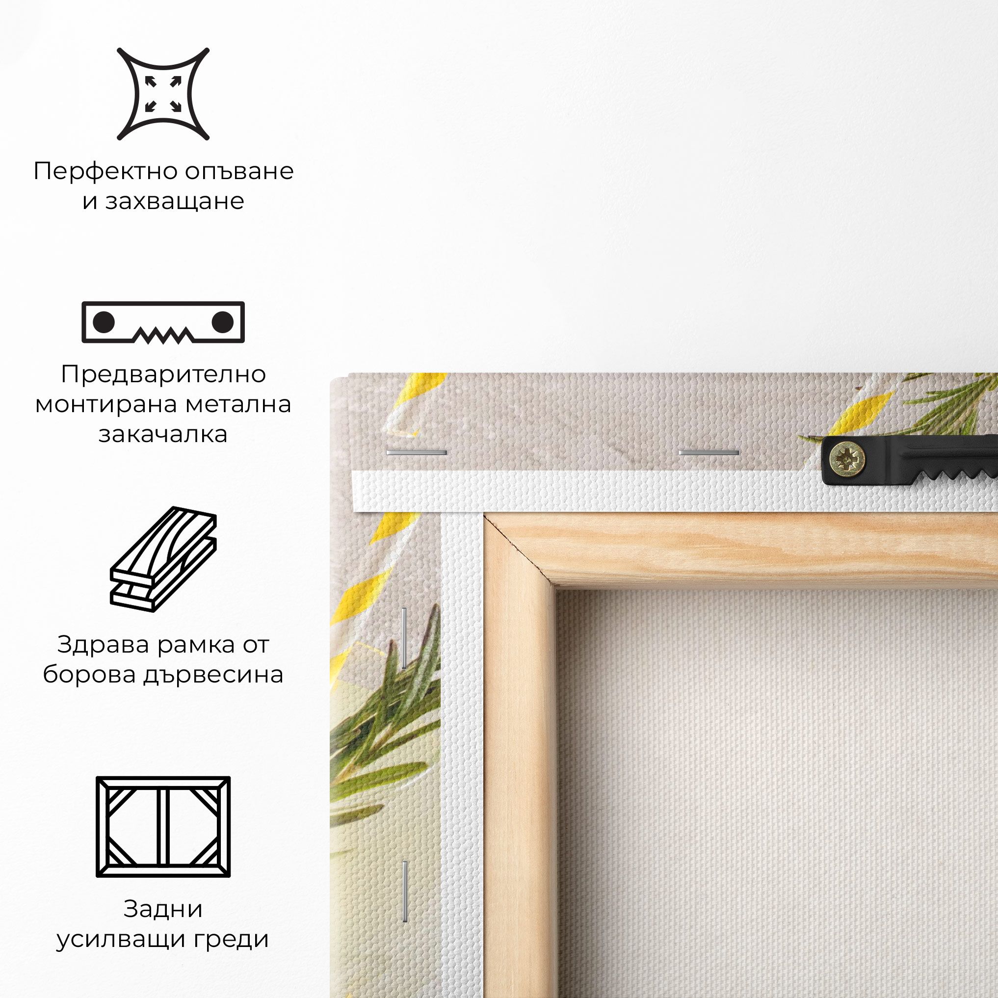 Homemade Rosemary Drink mockup 5