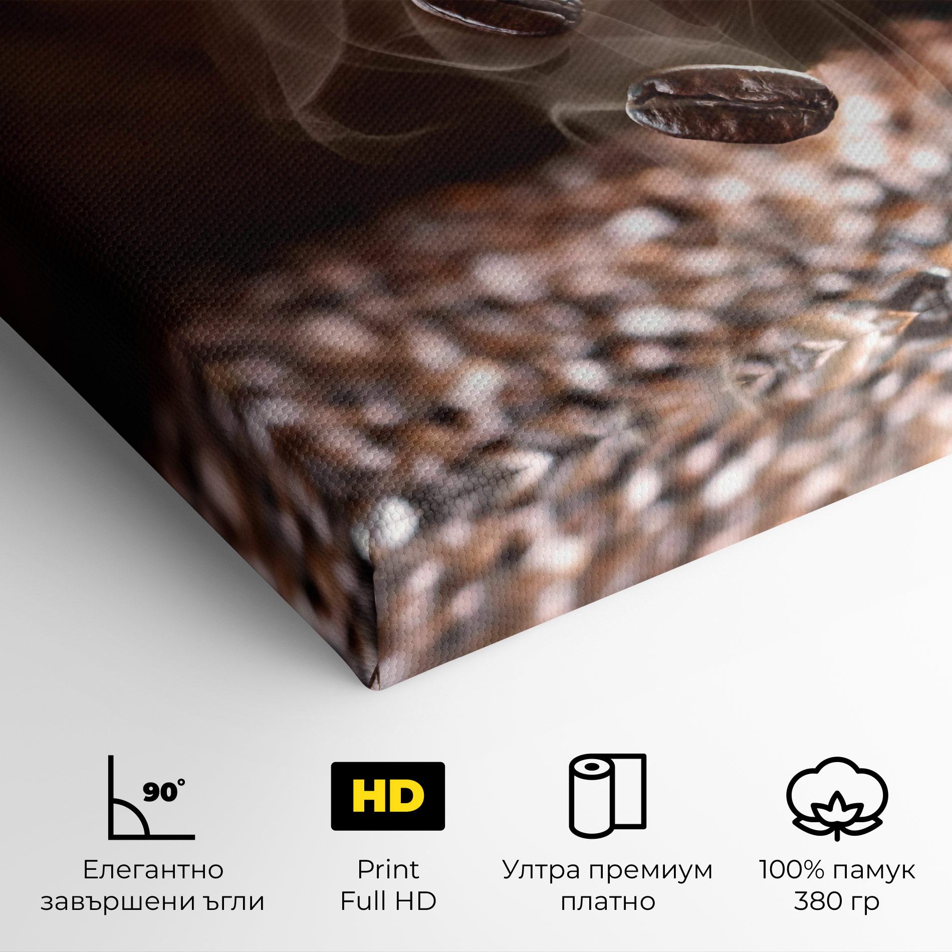 Картина на платно Close Up Falling Beans mockup 4