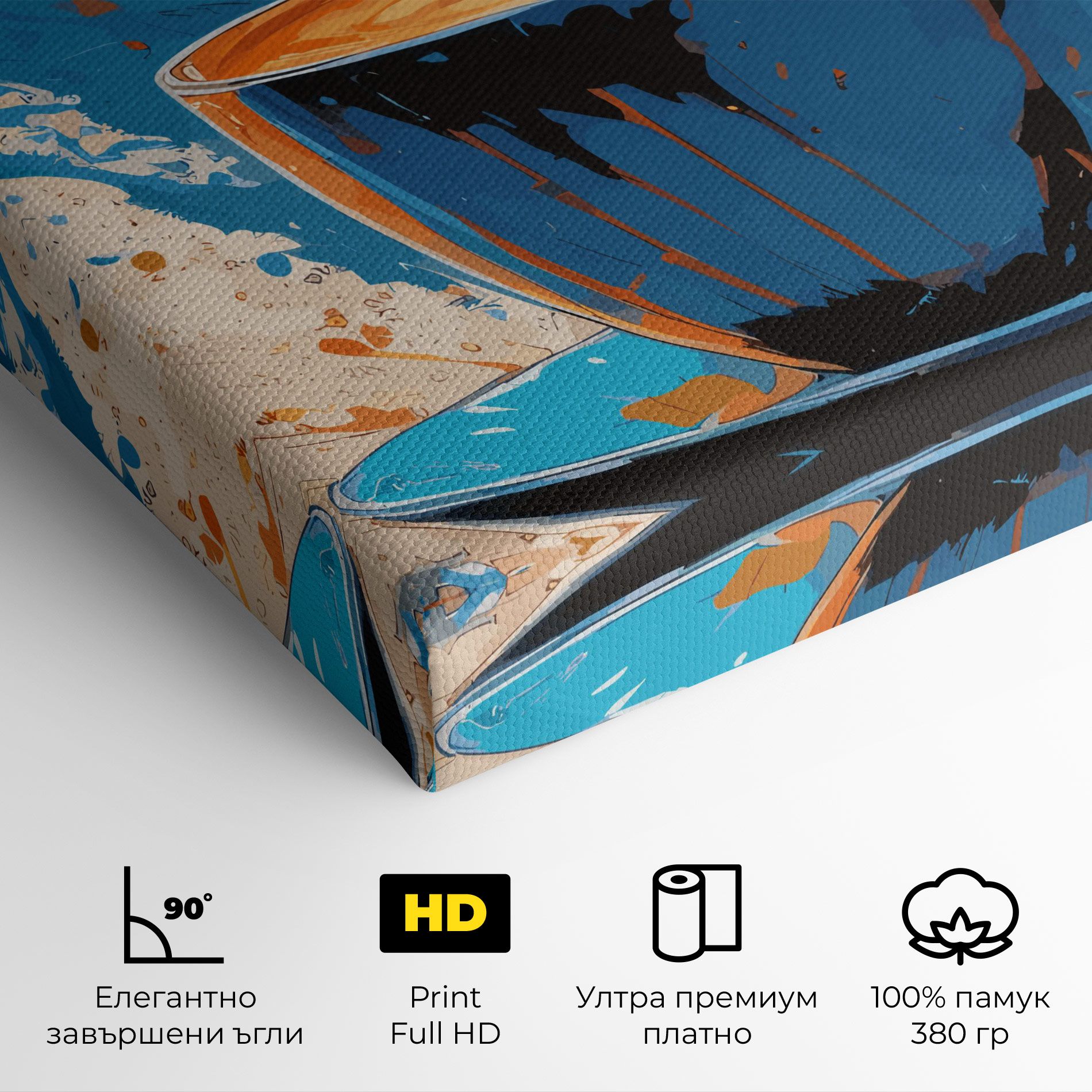 Coffee Blue Orange mockup 4