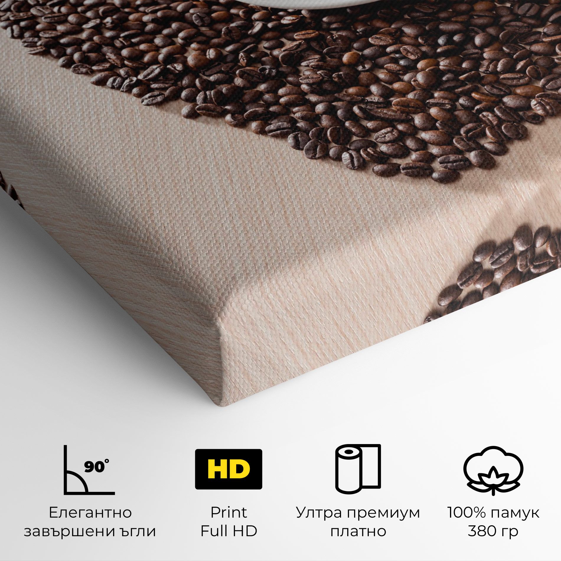 Heart Coffee Beans mockup 4