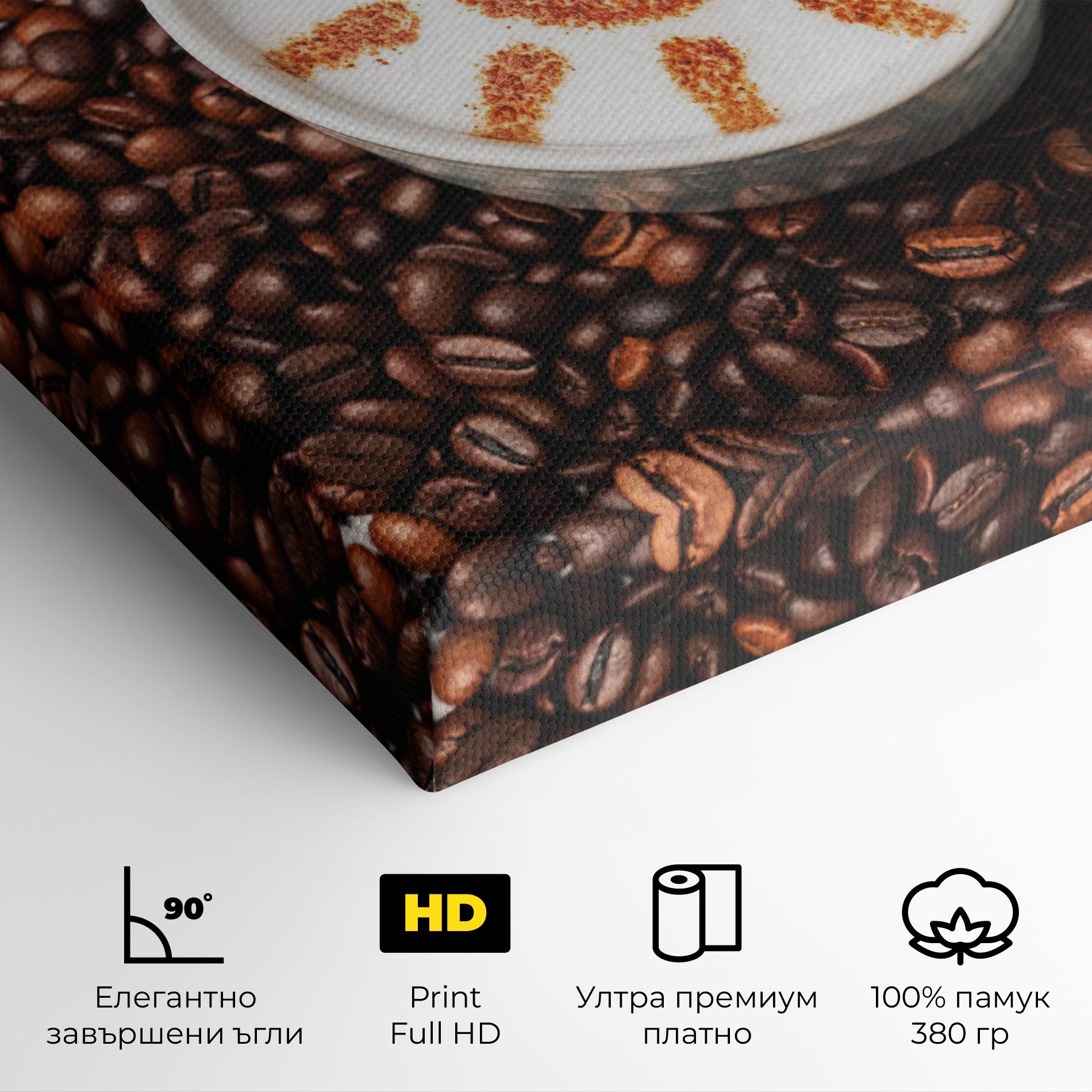 Sun Pattern Coffee mockup 4