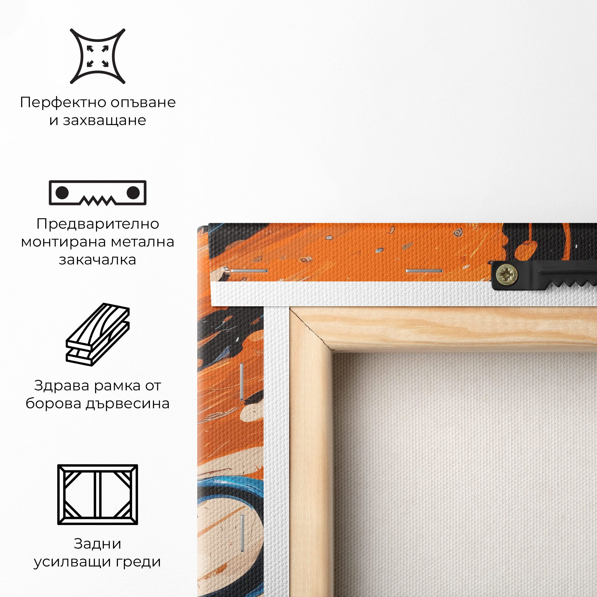 Coffee Blue Orange mockup 5