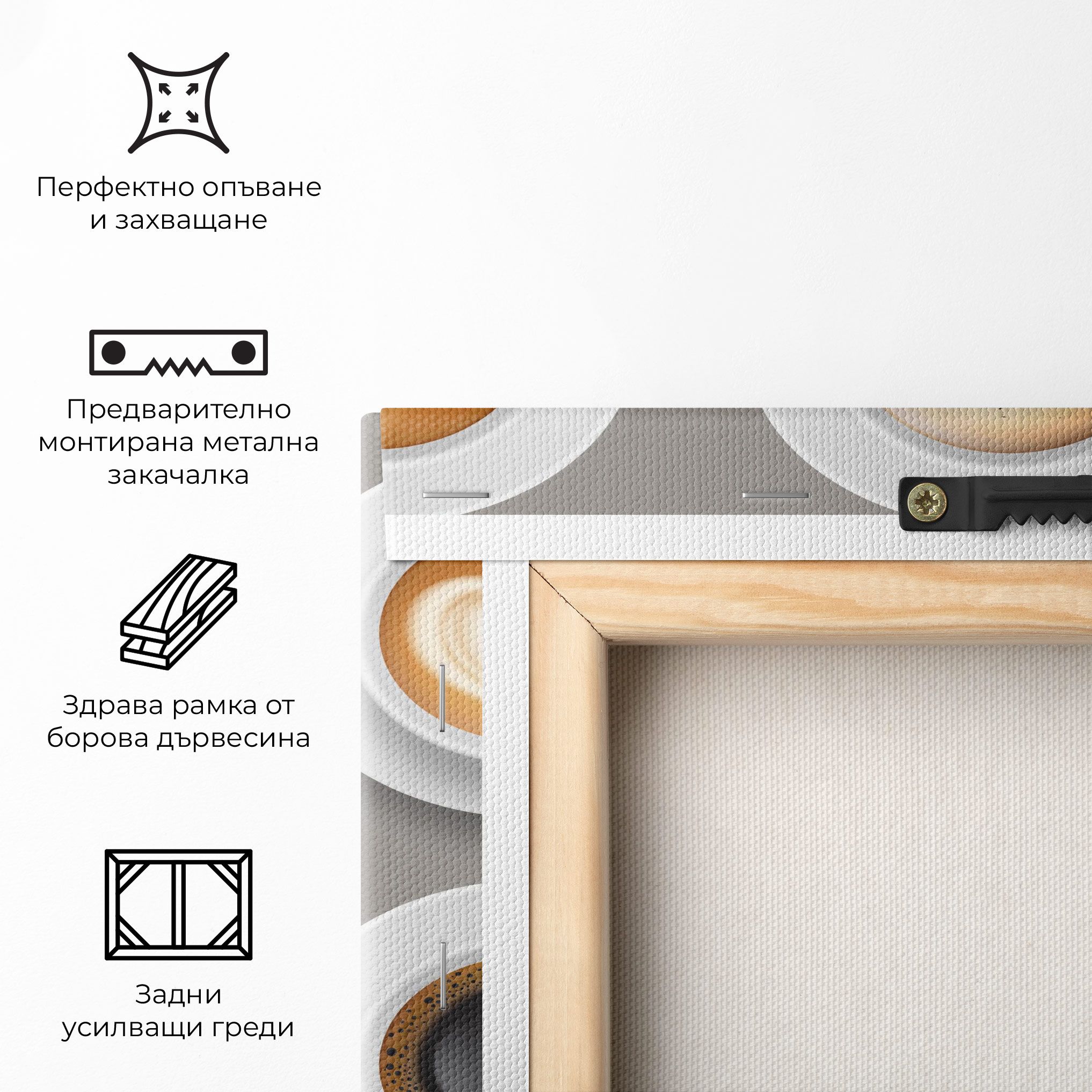 Coffee Cups Mix mockup 5