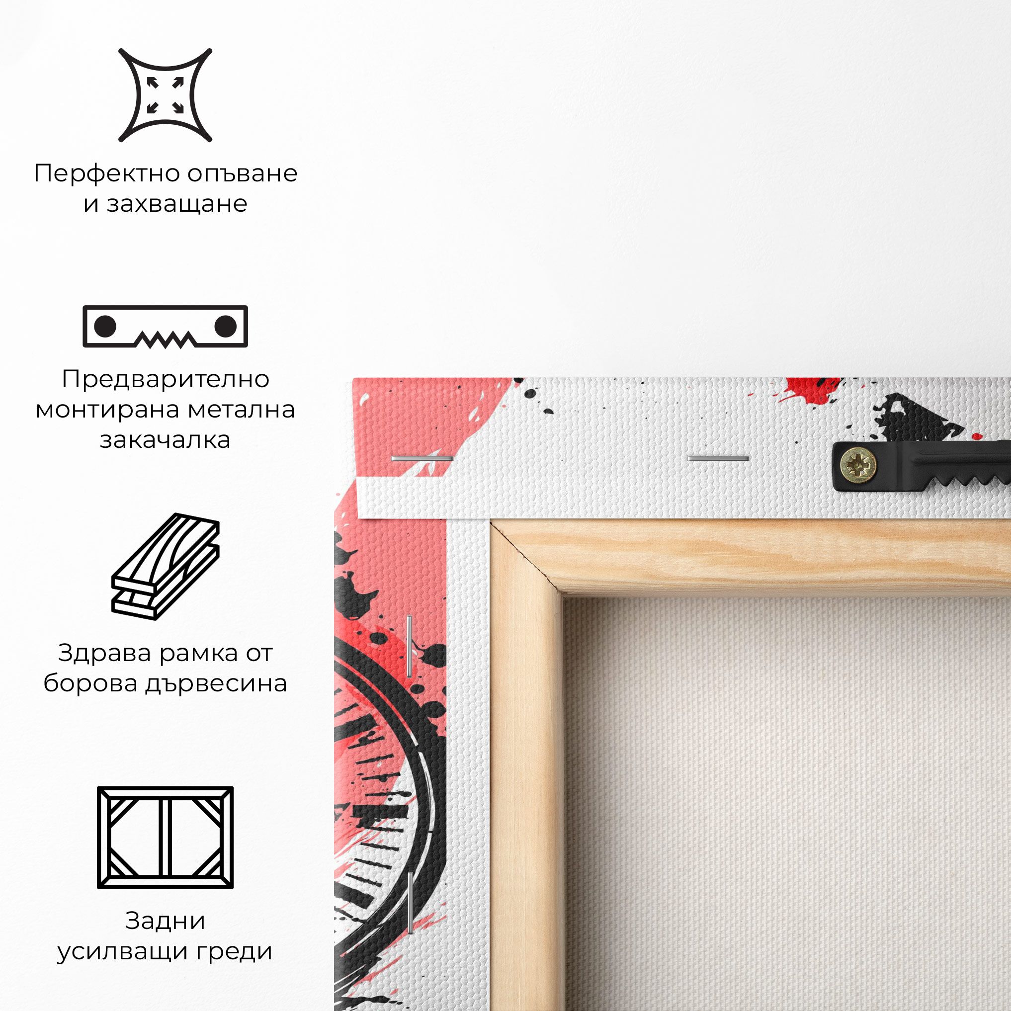 Coffee Reading mockup 5