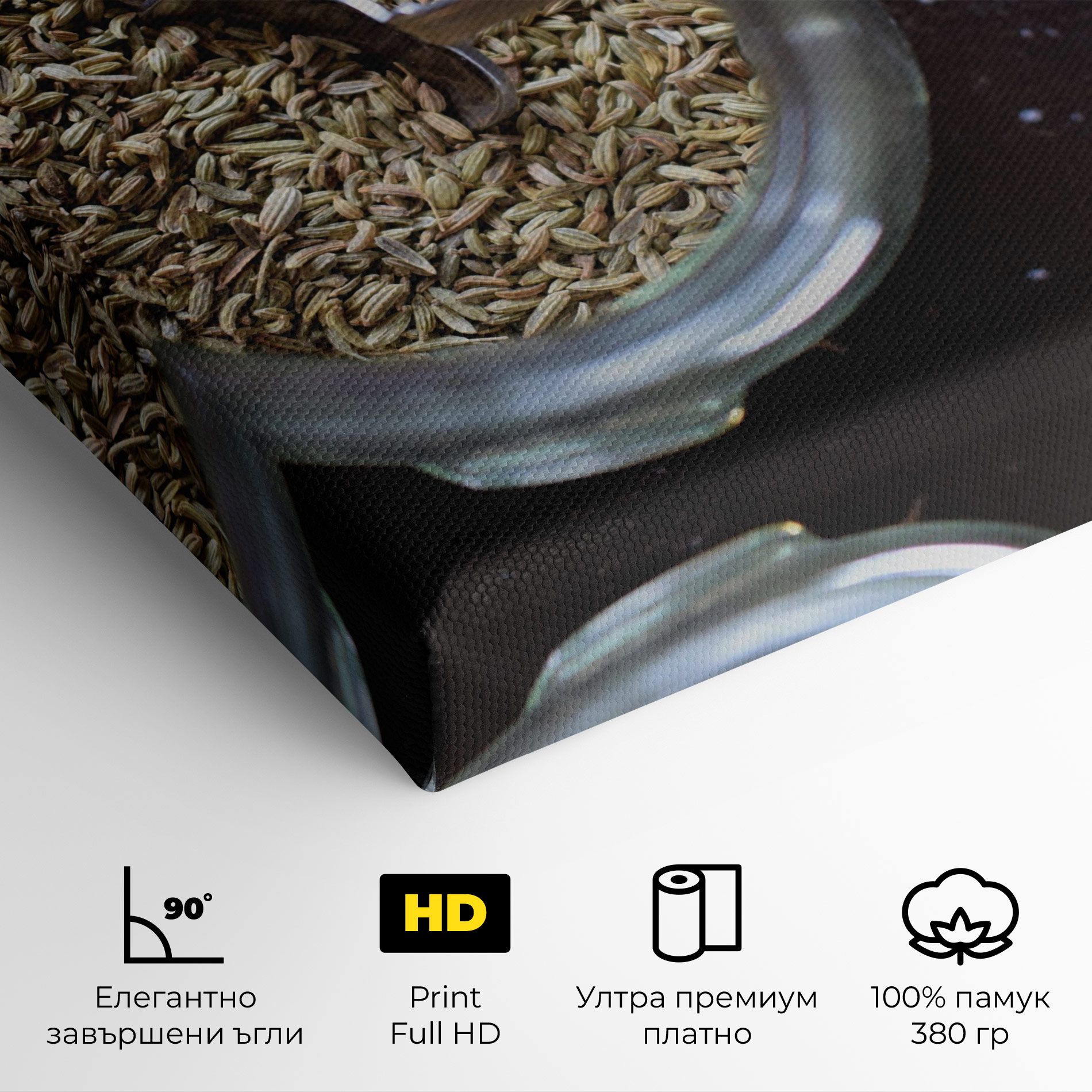 Jar With Spices mockup 4