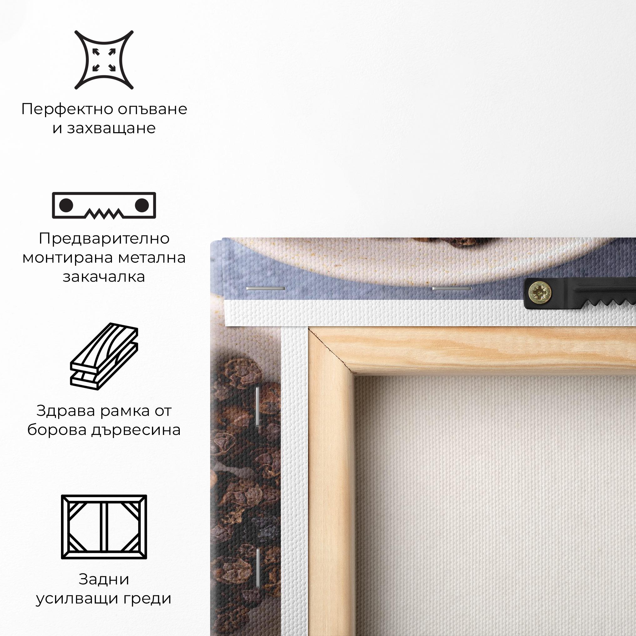 Картина на платно Black Pepper mockup 5