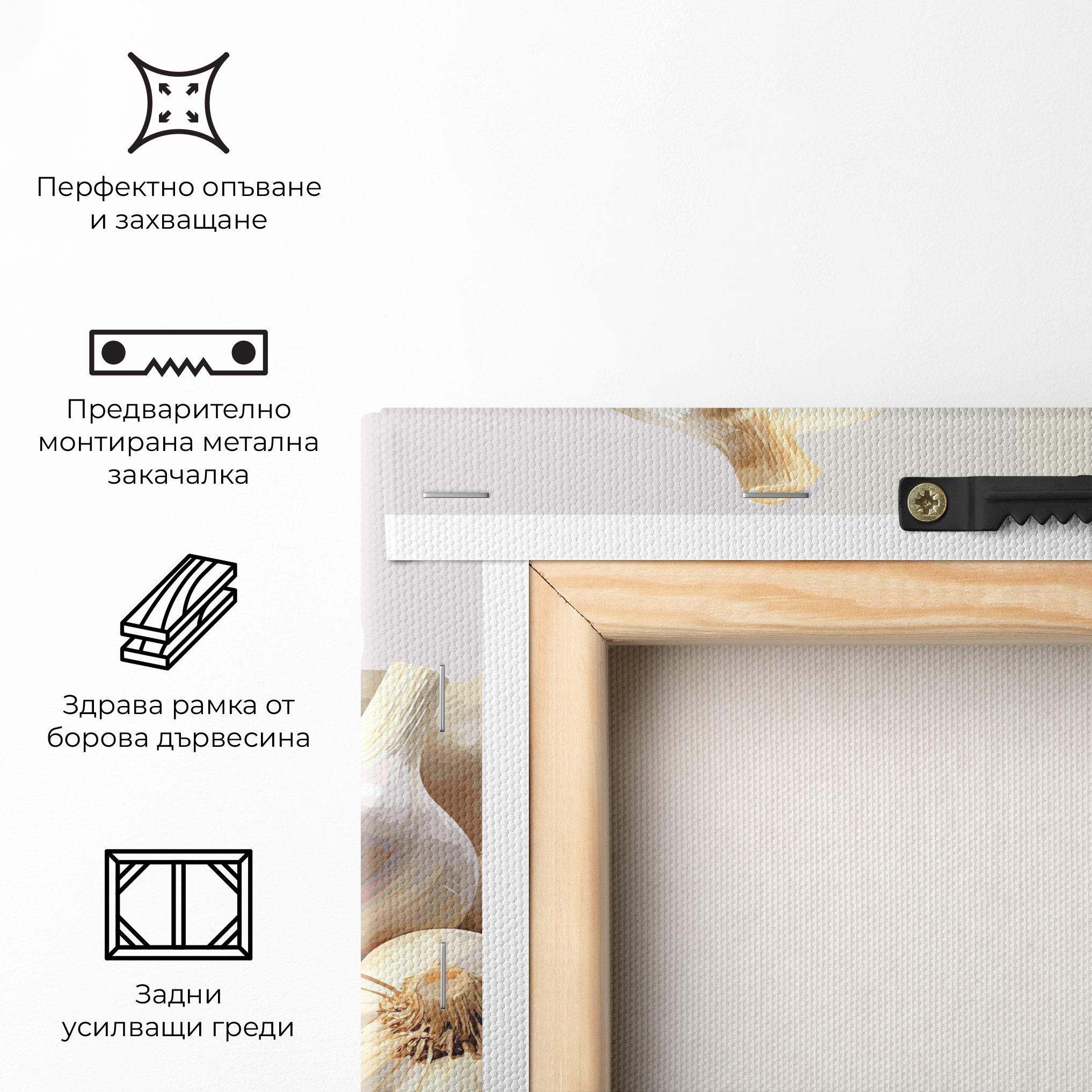 Картина на платно Garlic Art mockup 5