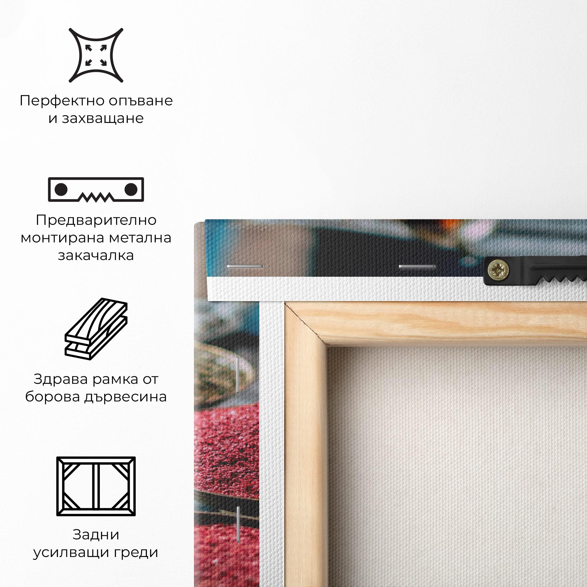 Картина на платно Papper Mix mockup 5