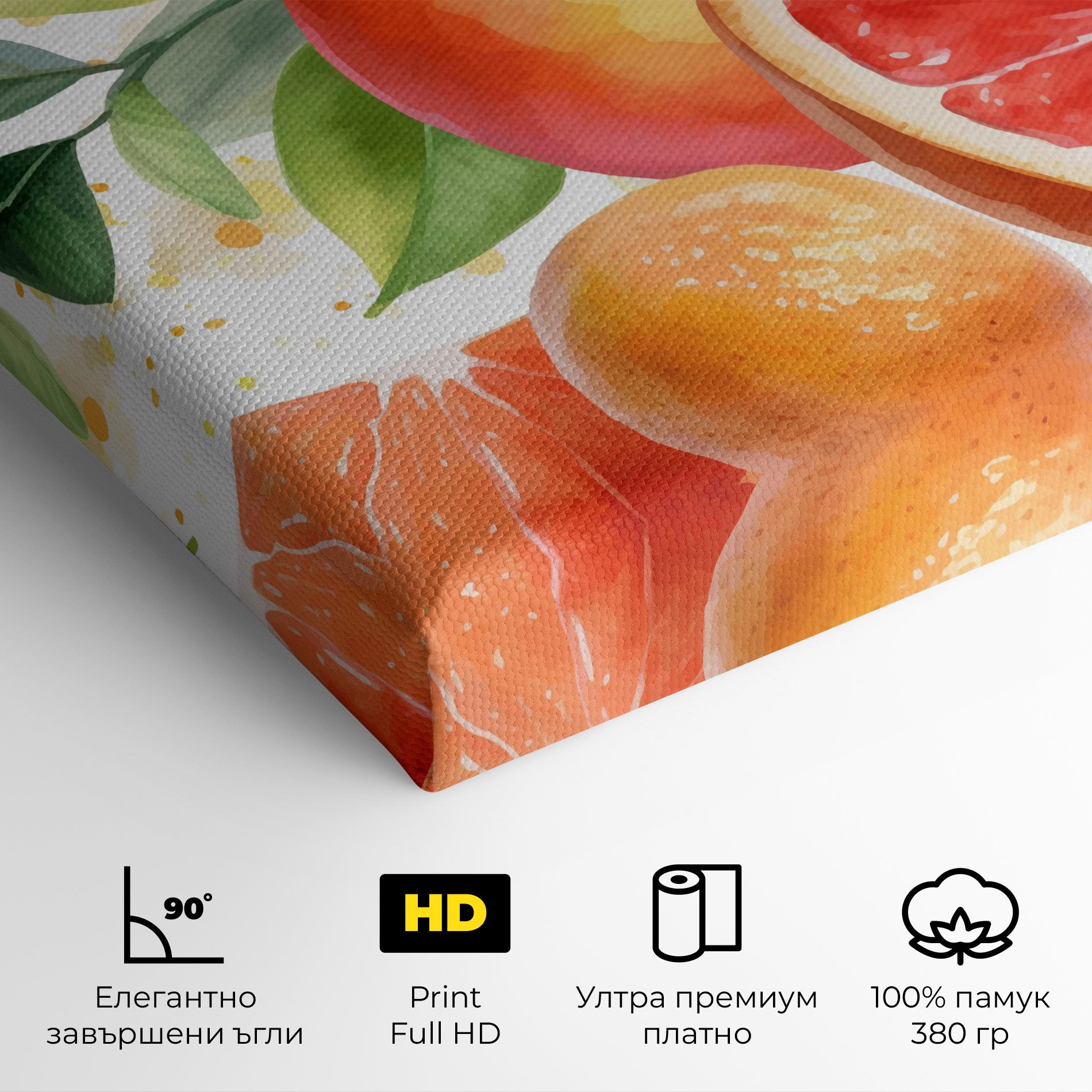 Grapefruit Art mockup 4