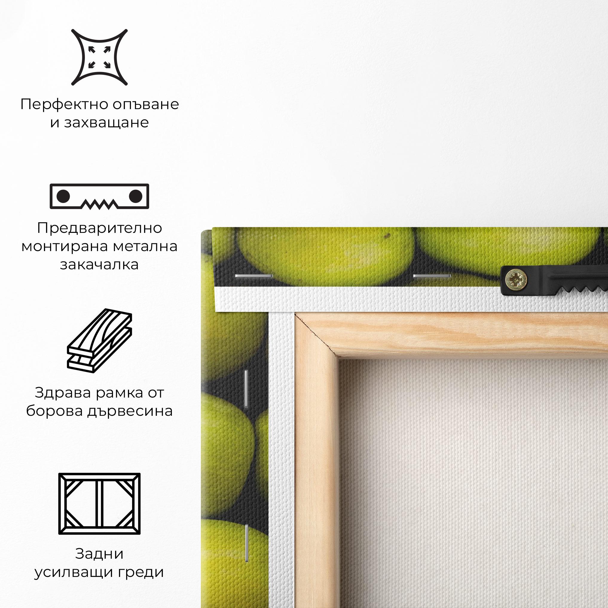 Картина на платно Apple Wall mockup 5