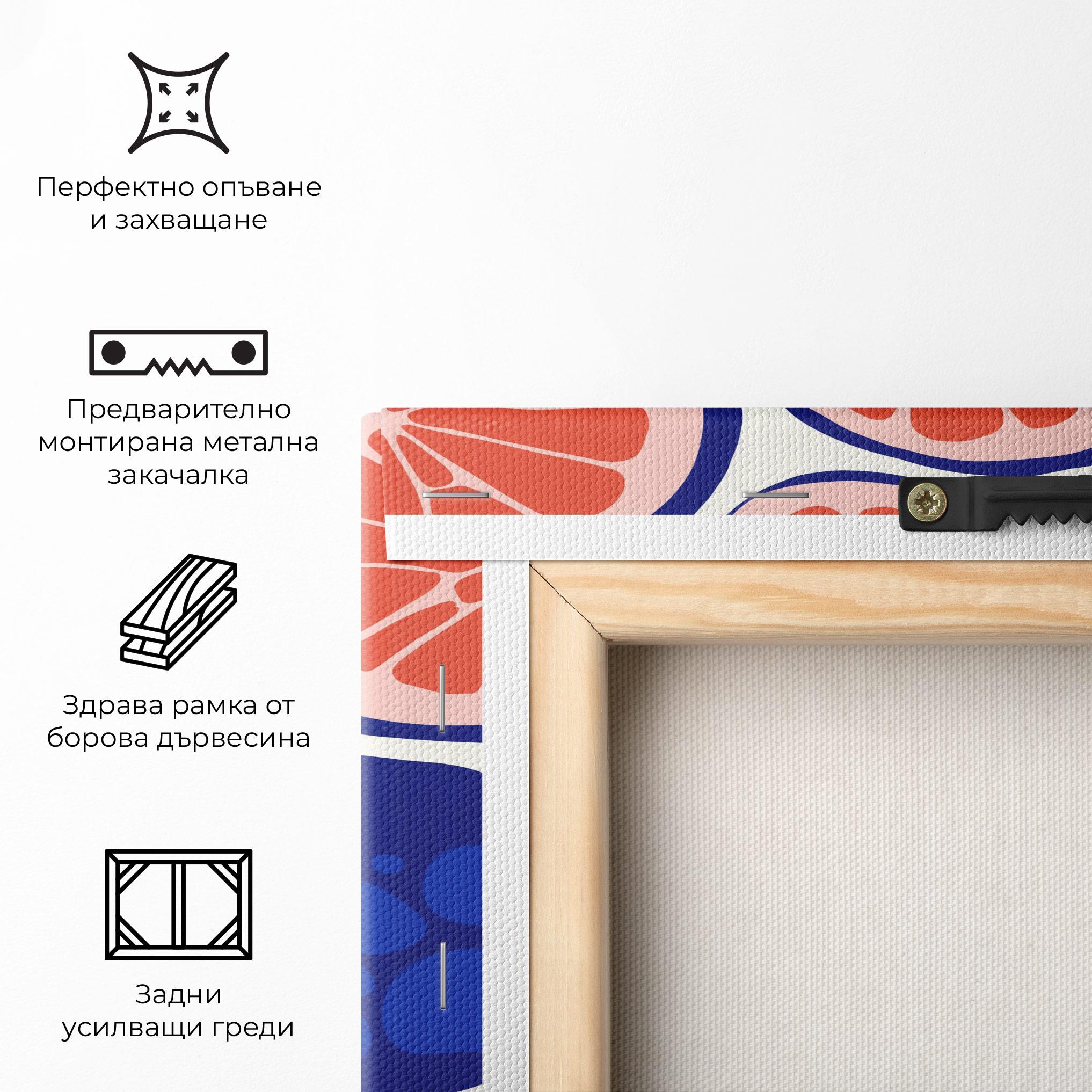 Картина на платно Blue Pink Fruit mockup 5