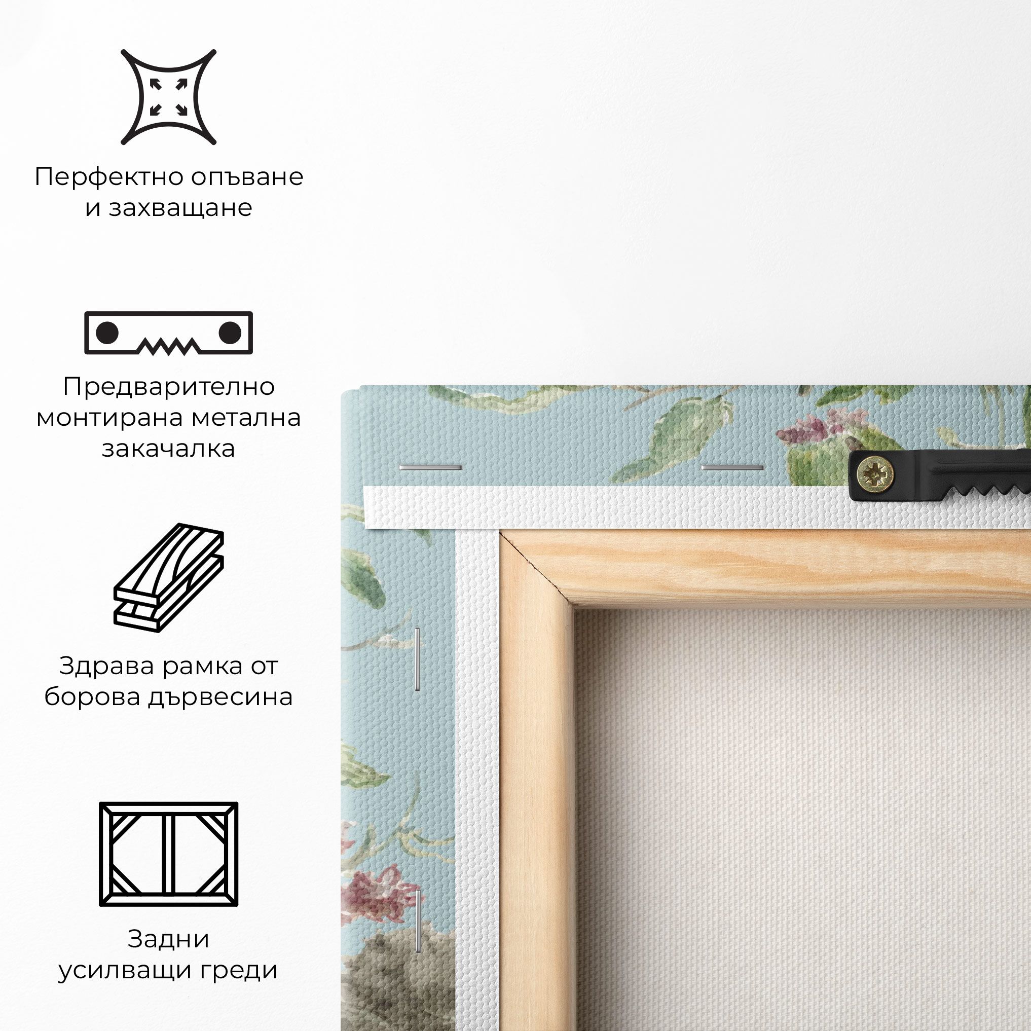 Fruit Paintig mockup 5