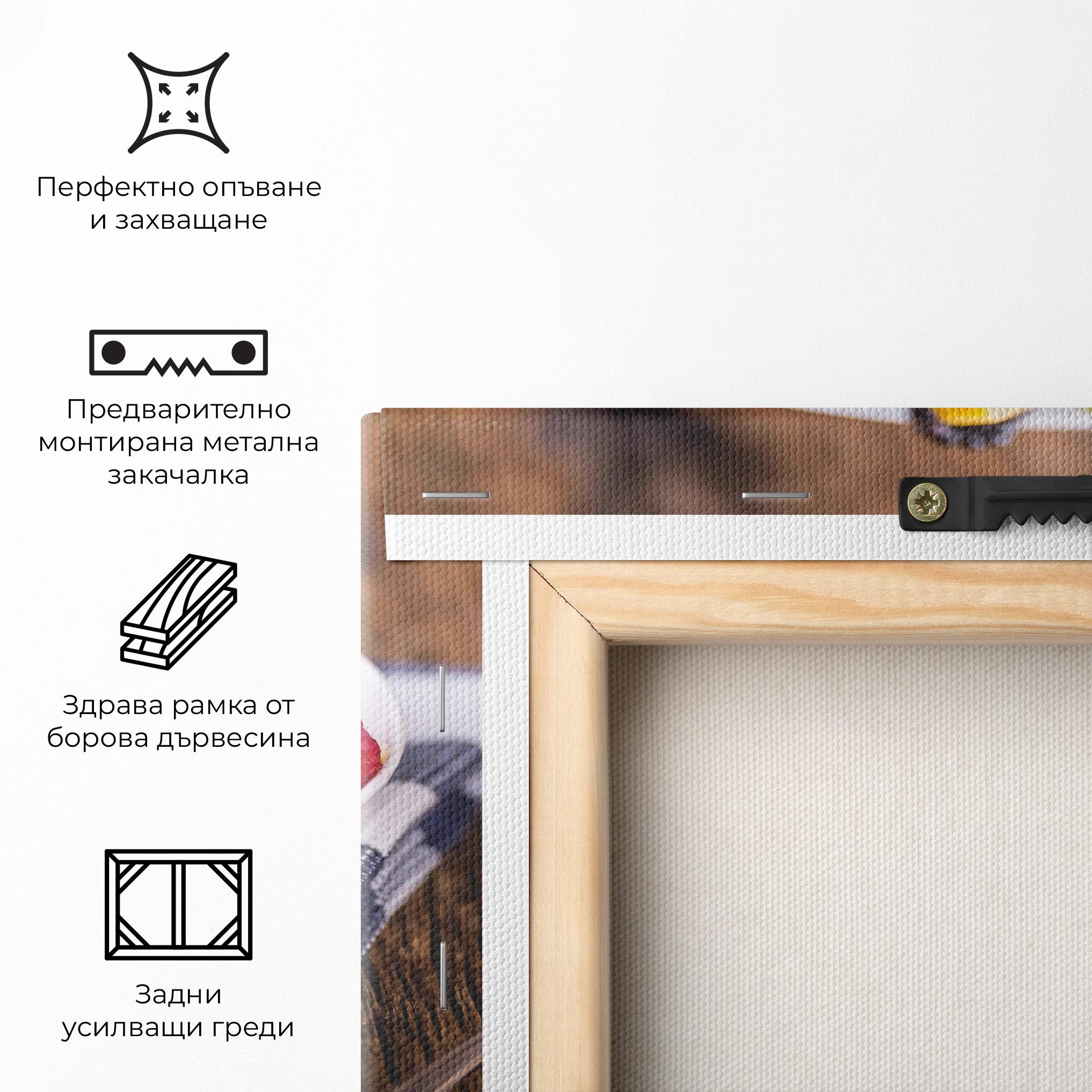 Картина на платно Fruit Salad mockup 5