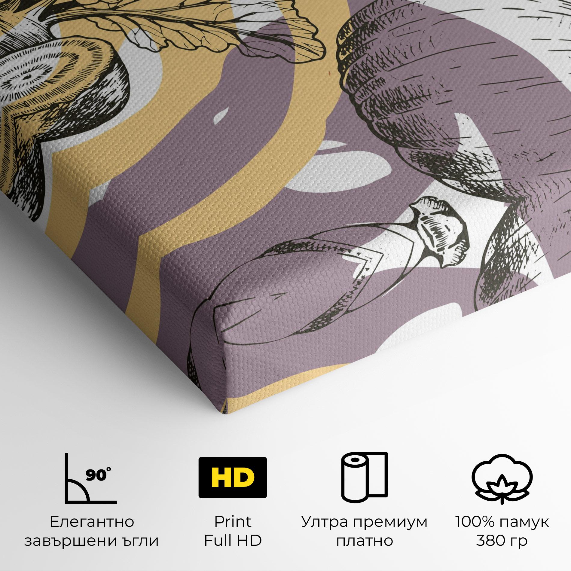 Картина на платно Cream Vegetables Art mockup 4