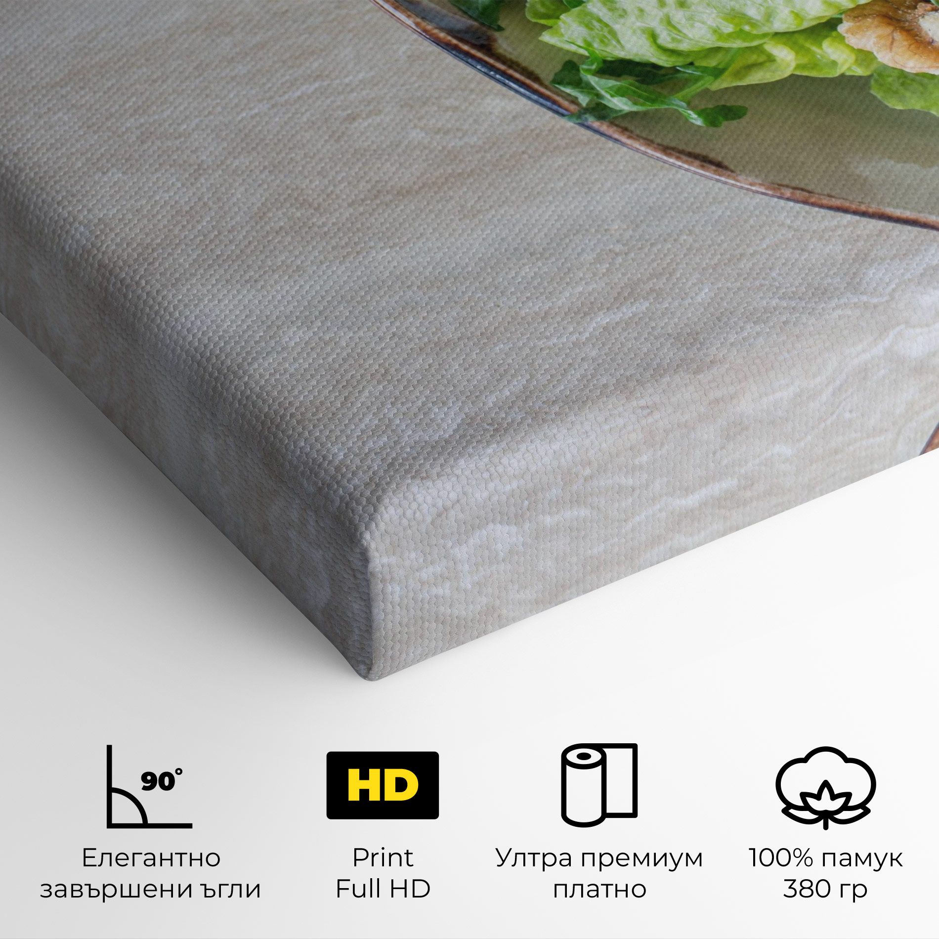 Delicious Salad mockup 4