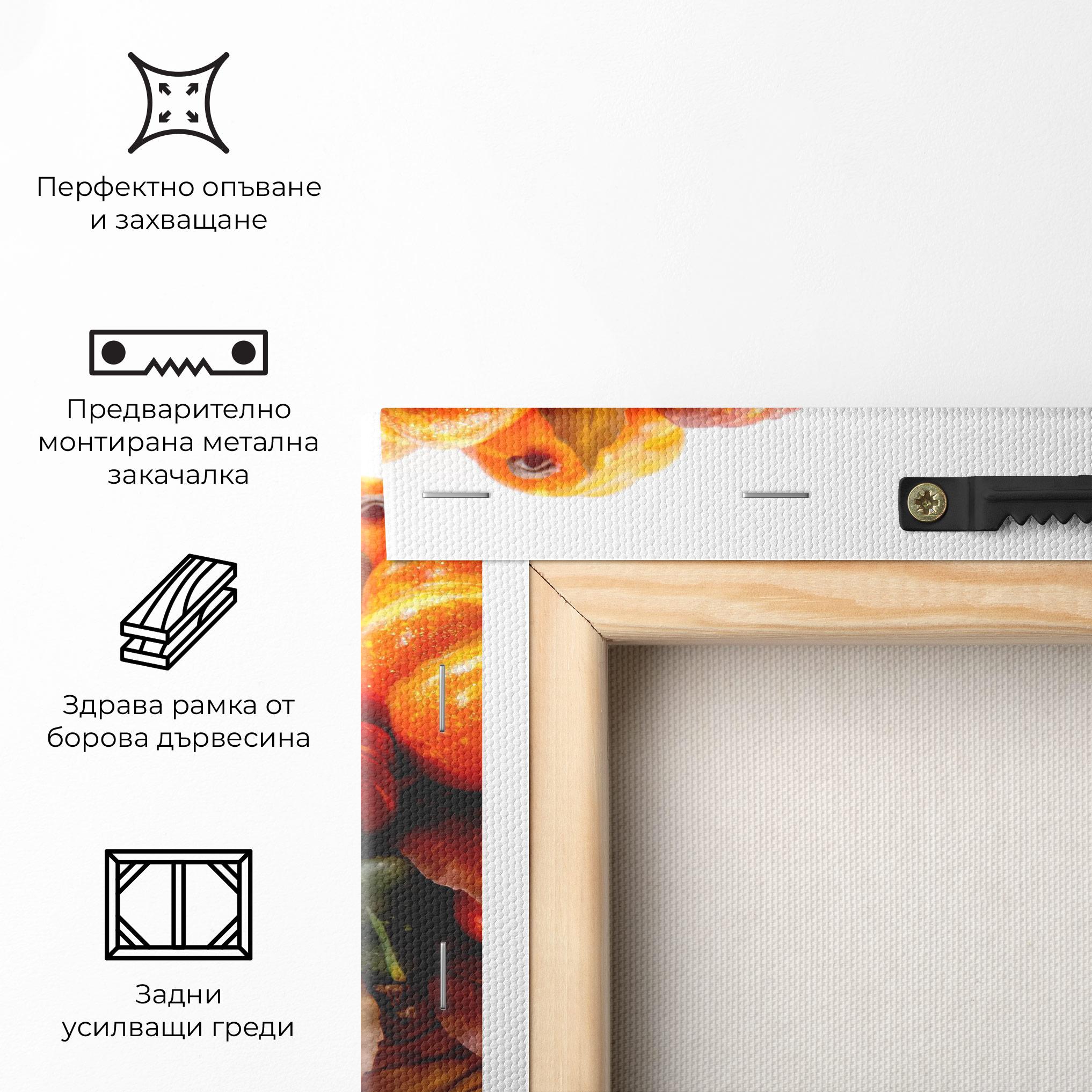 Картина на платно Autumn Pumpkins mockup 5