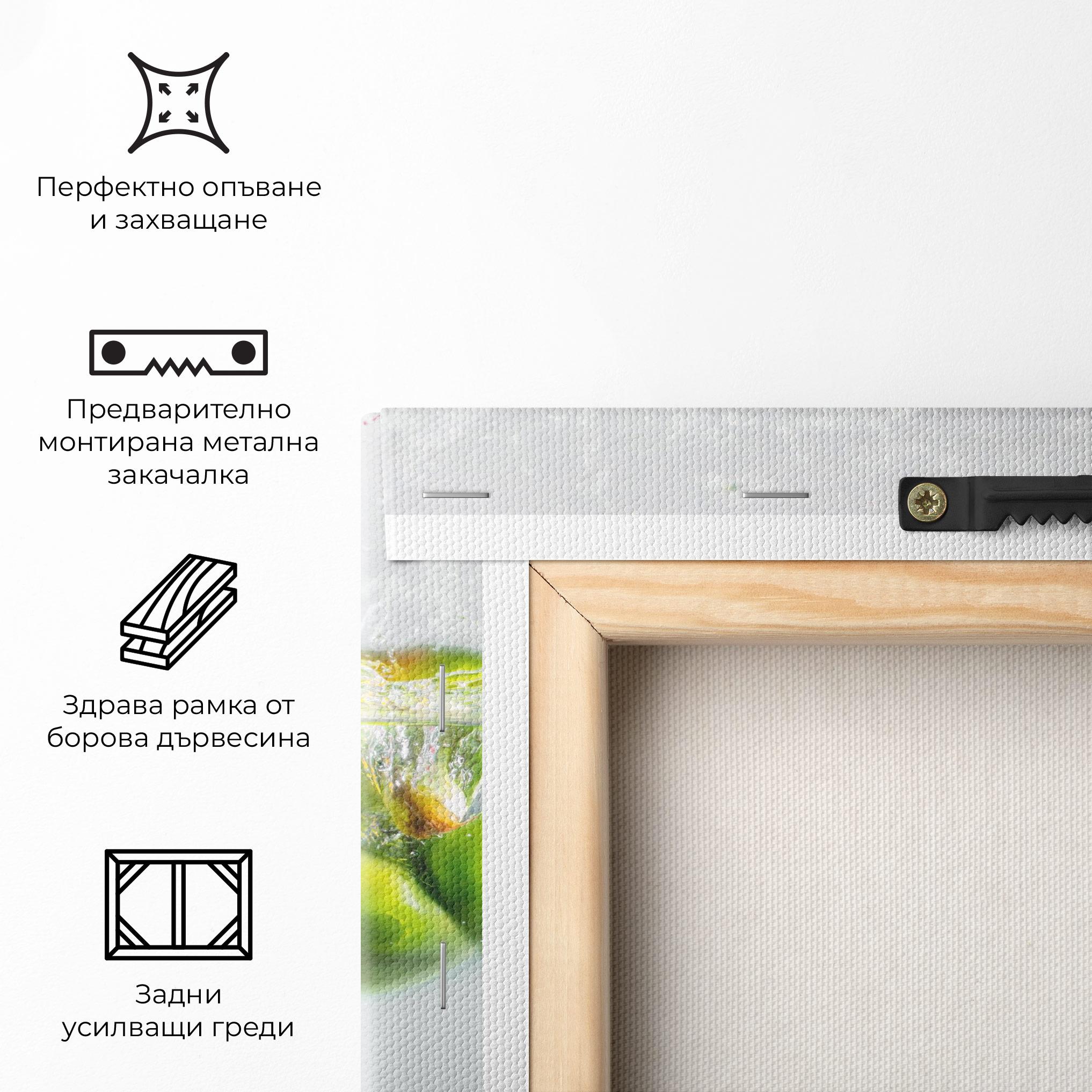 Картина на платно Bellpepper In Water mockup 5