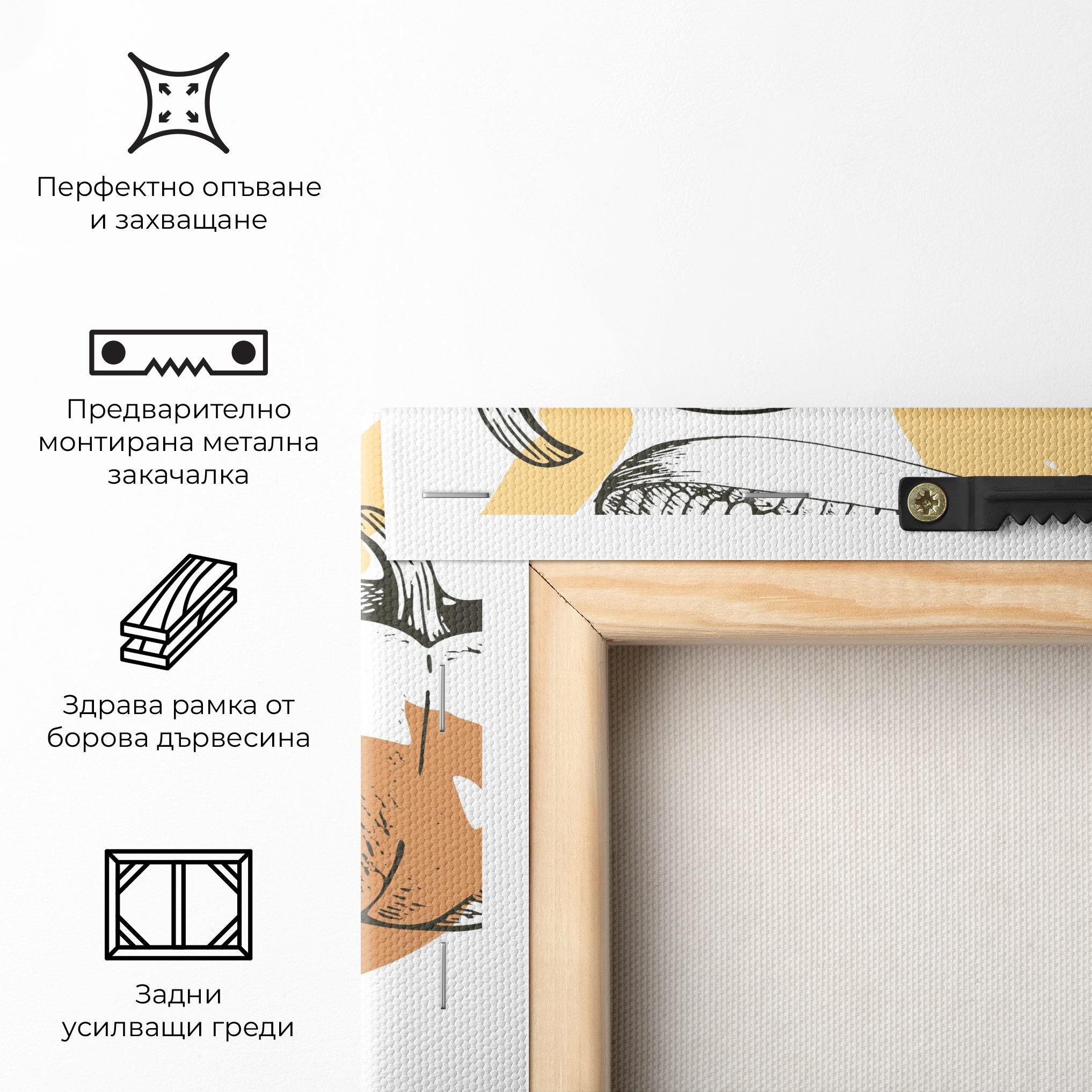 Картина на платно Cream Vegetables Art mockup 5