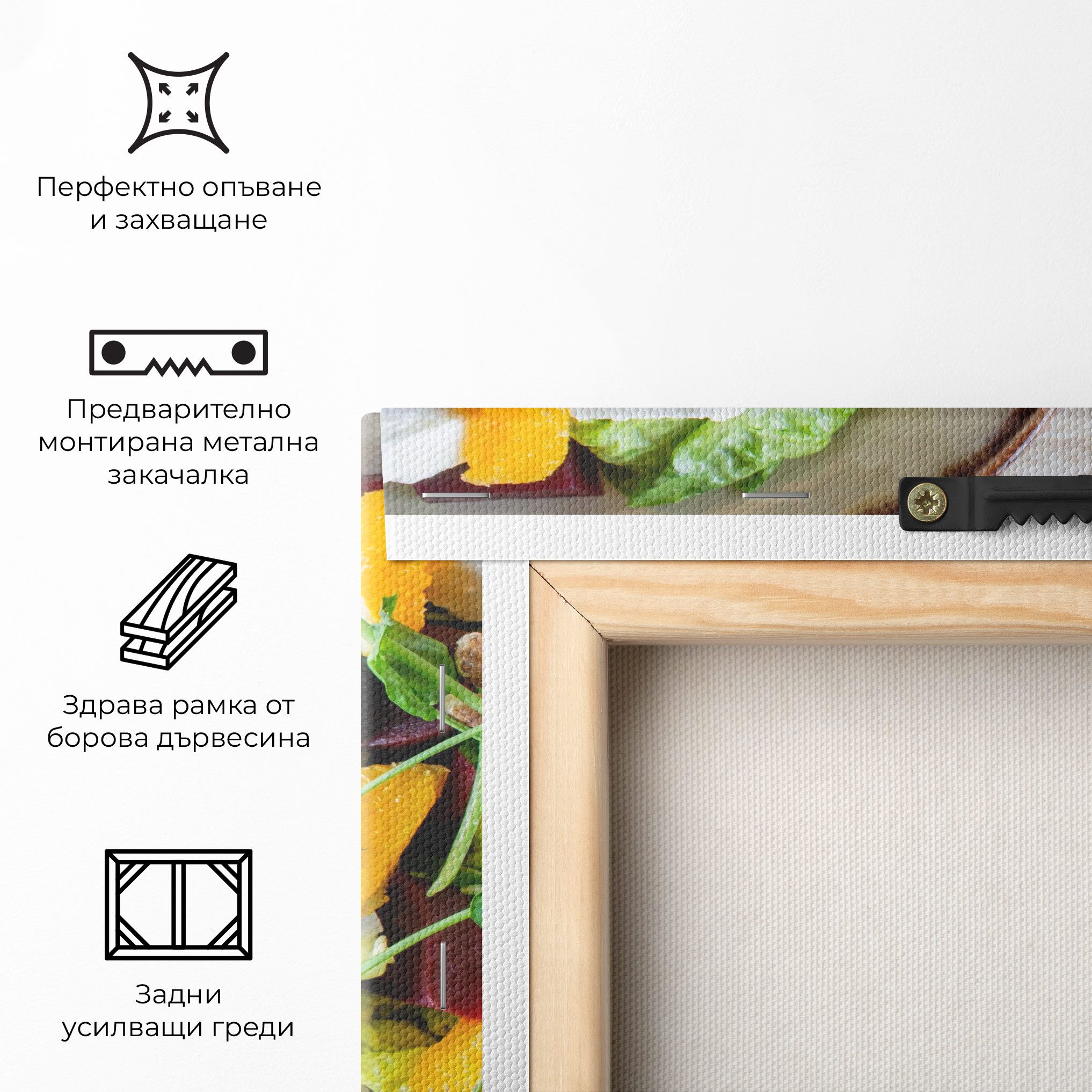 Delicious Salad mockup 5