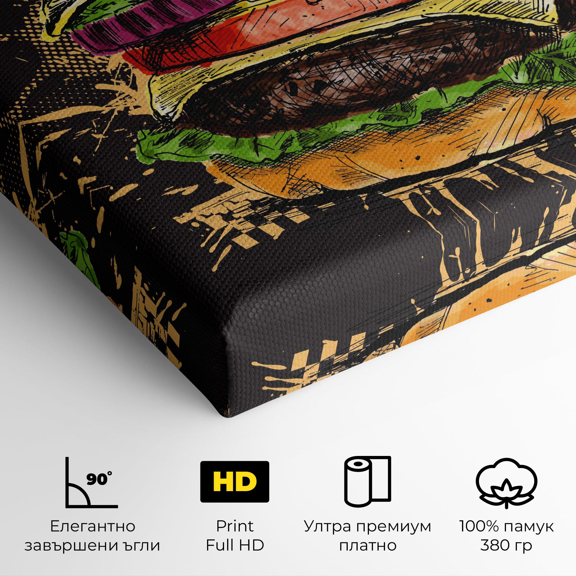 Картина на платно Burger Drawing mockup 4