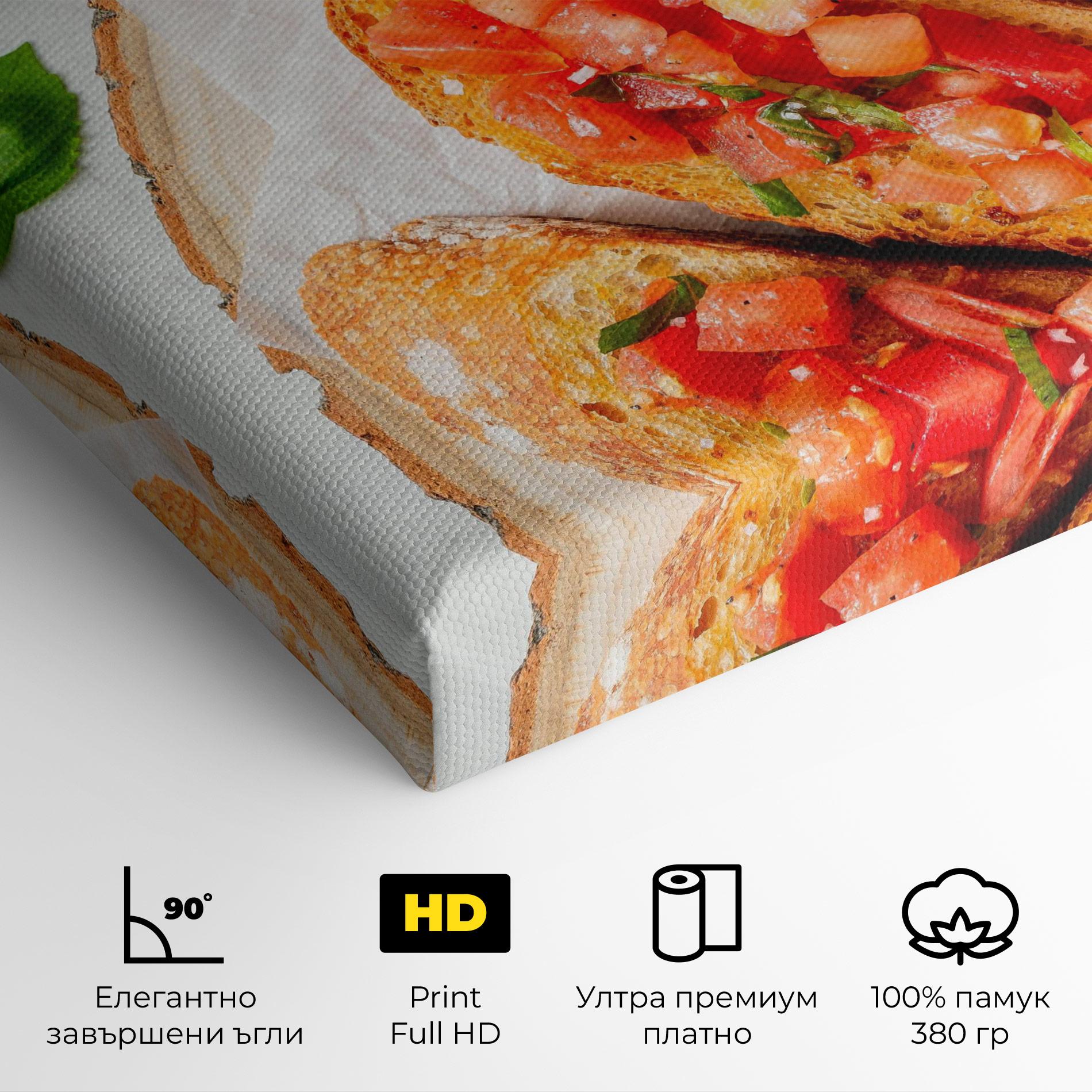 Картина на платно Tomatoes On Bread mockup 4