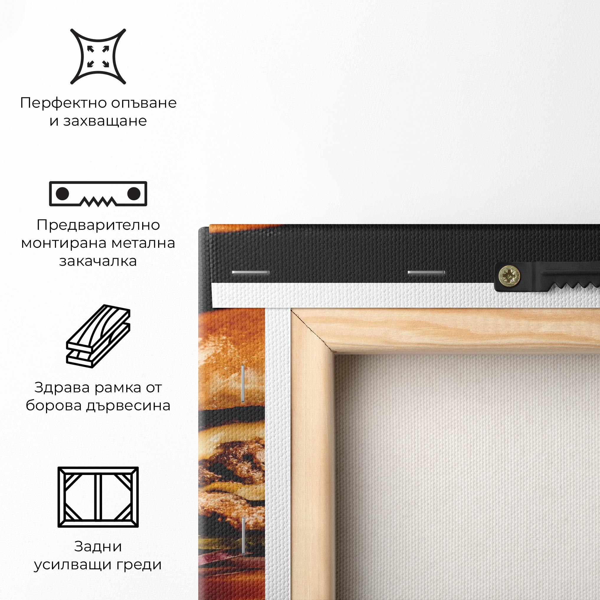 Картина на платно Hamburger With Fries mockup 5