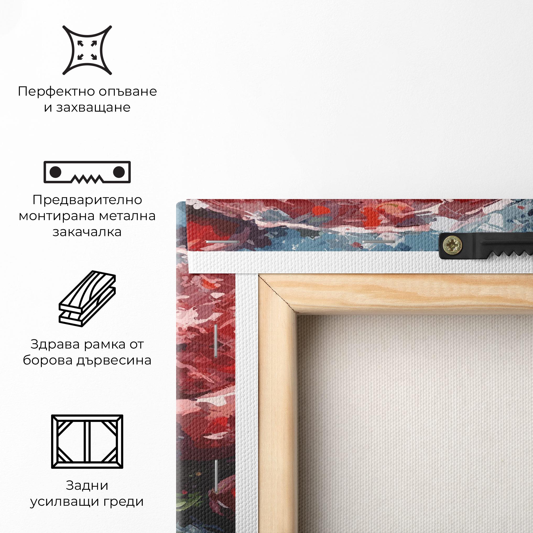 Картина на платно Meat Art mockup 5