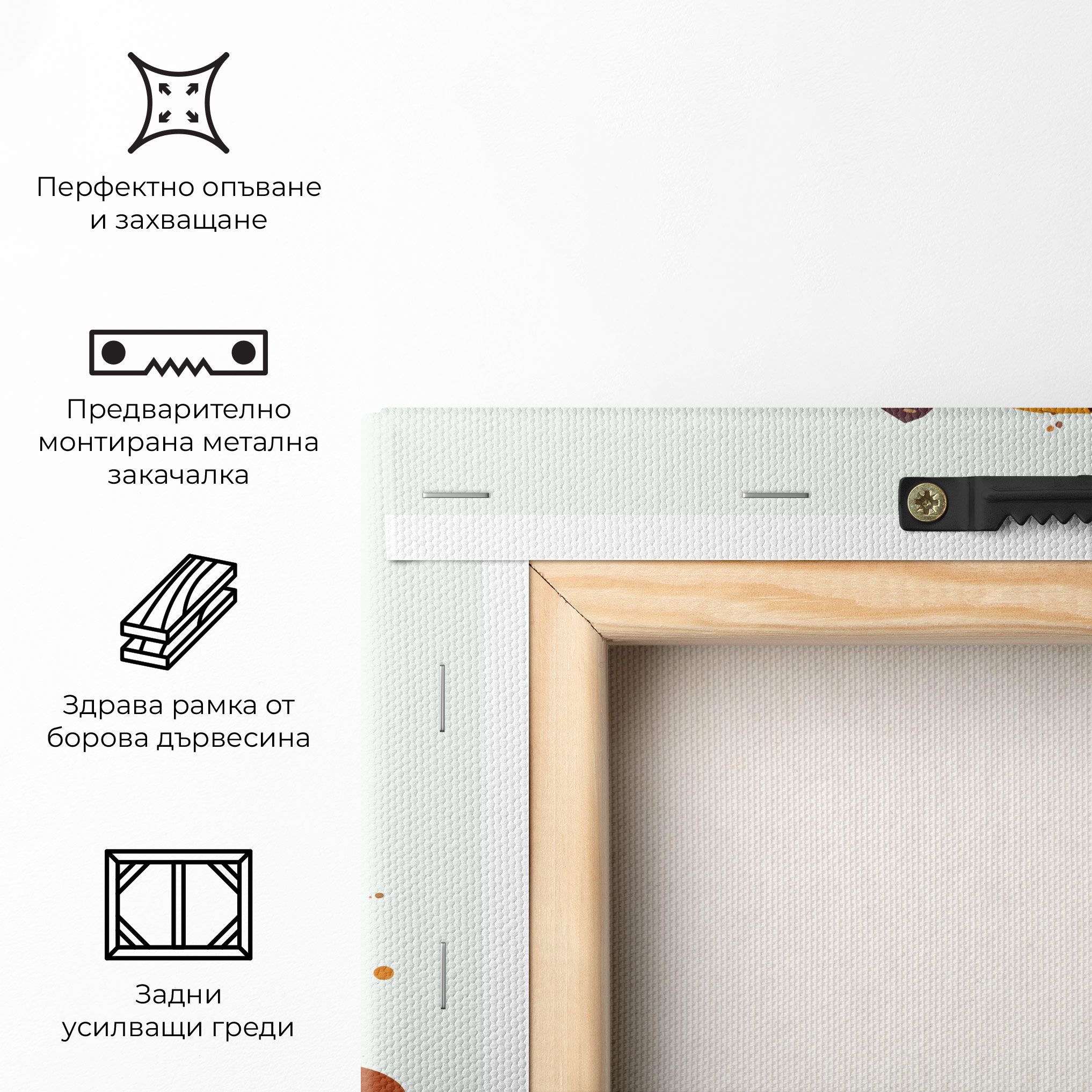 Meat Floating mockup 5