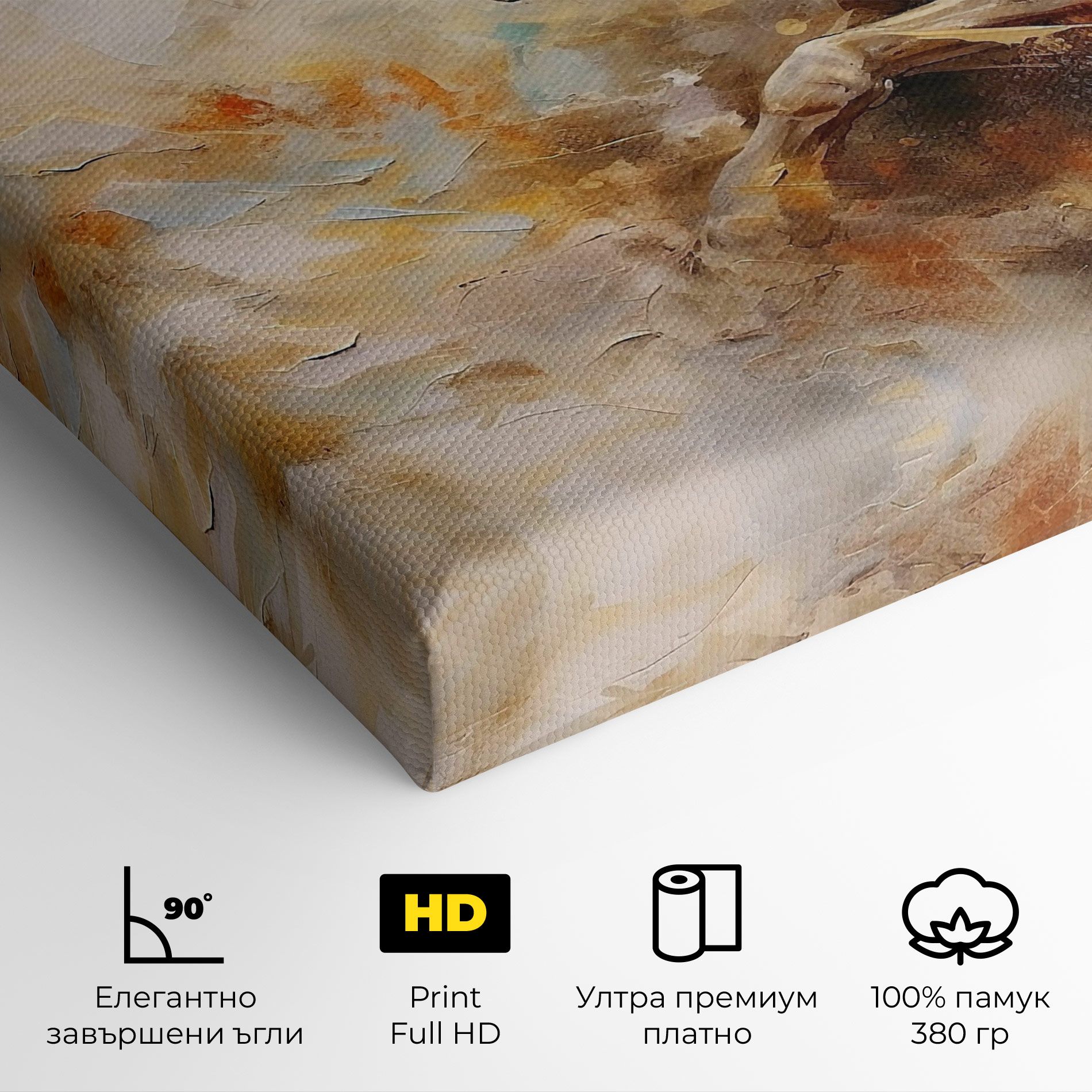 Brown Horse Running mockup 4