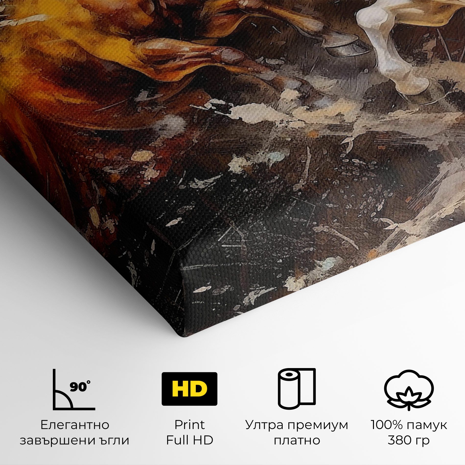 Brown White Horses mockup 4