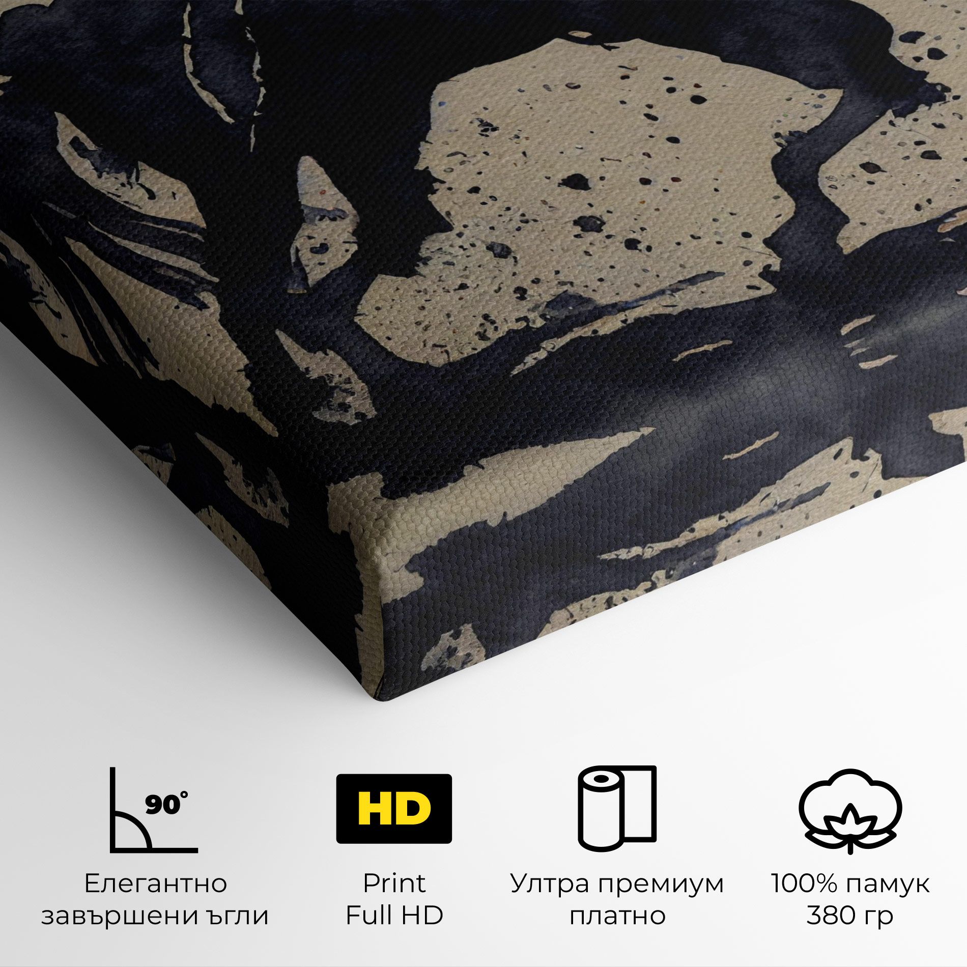 Watercolor Black Horse mockup 4