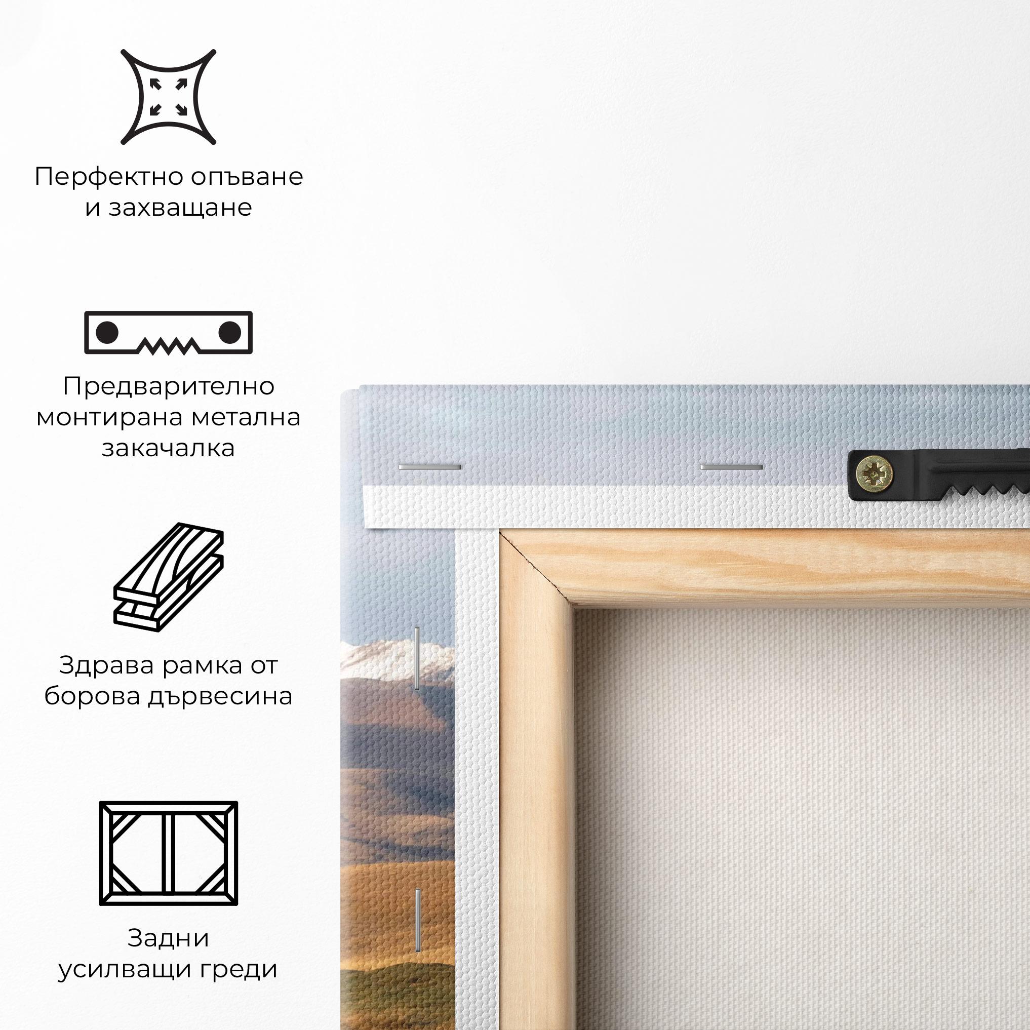 Картина на платно Mountain Horses mockup 5