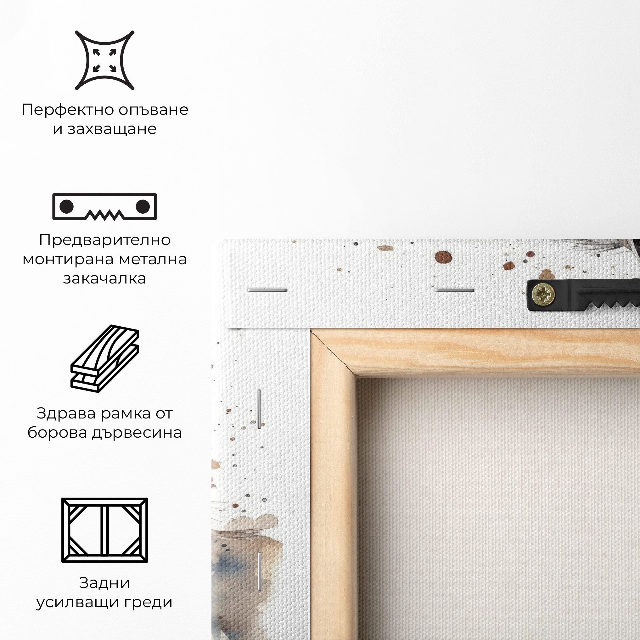 Watercolor Horse mockup 5