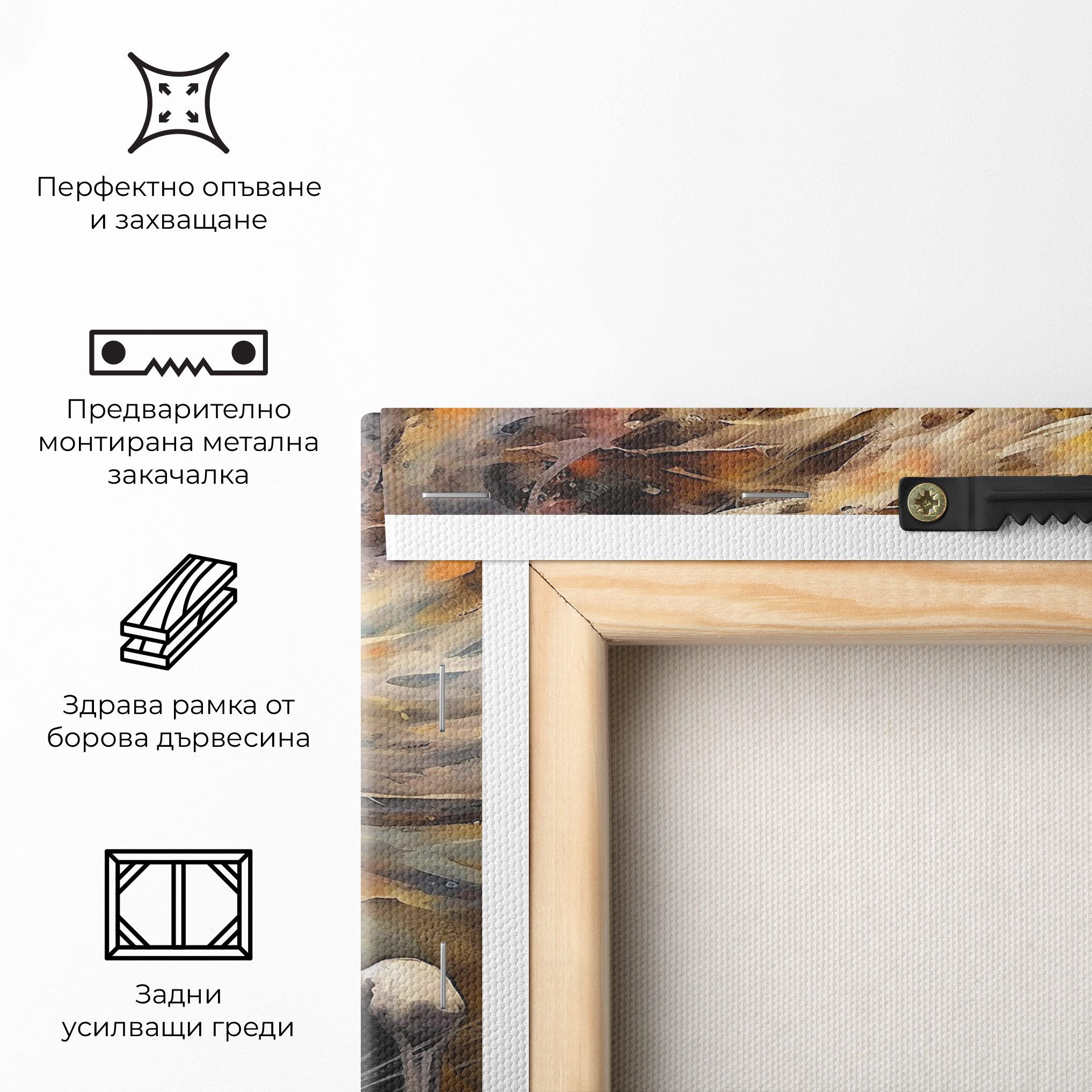 White Horse Painting mockup 5