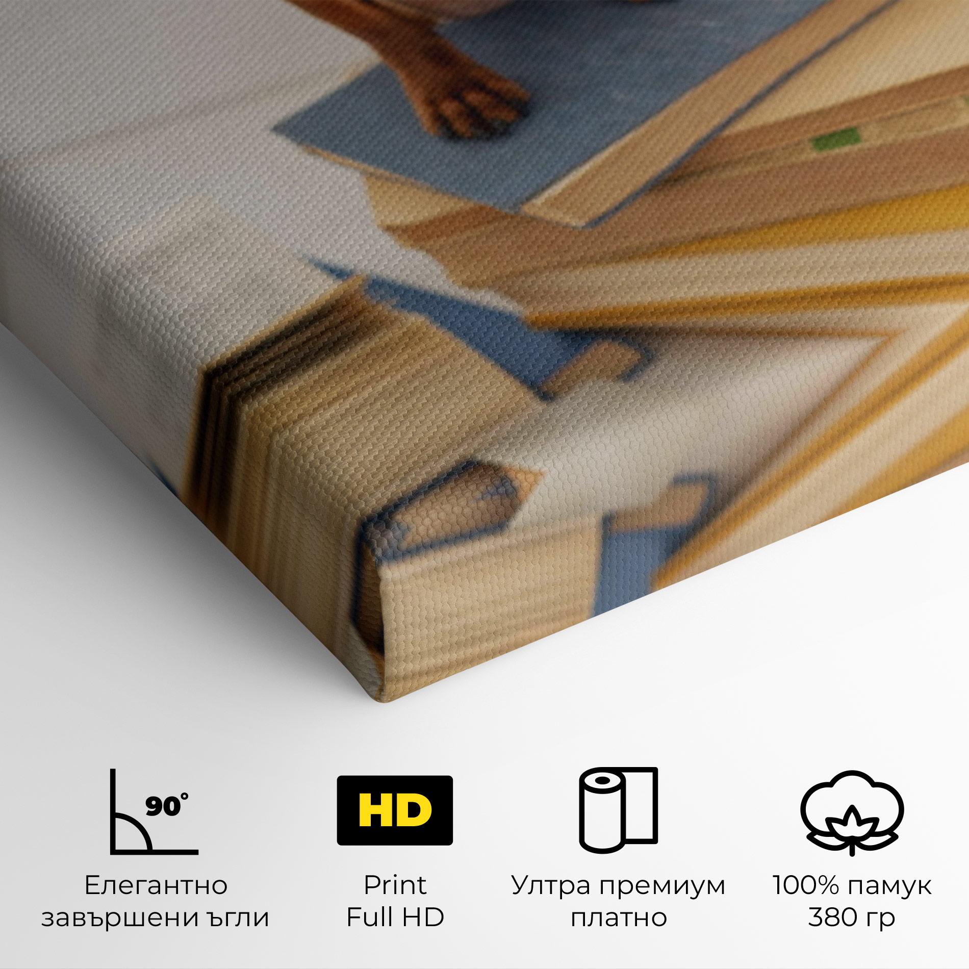 Картина на платно Books Cute Dog mockup 4