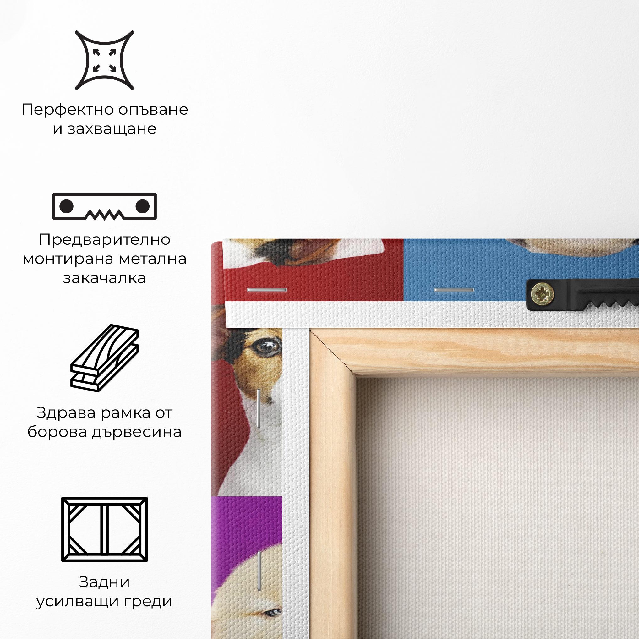 Картина на платно Adorable Puppies Mix mockup 5